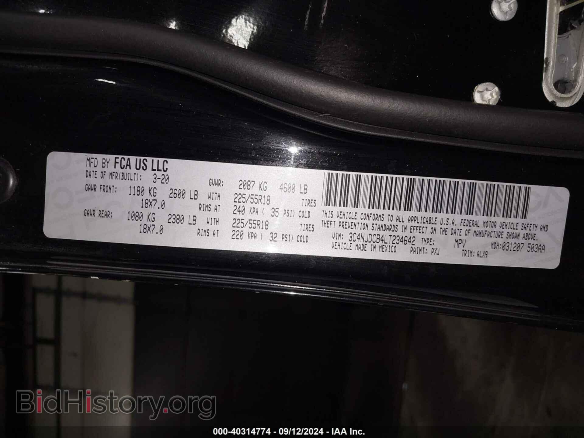 2020 JEEP COMPASS - VIN: 3C4NJDCB4LT234642 - Фото 9