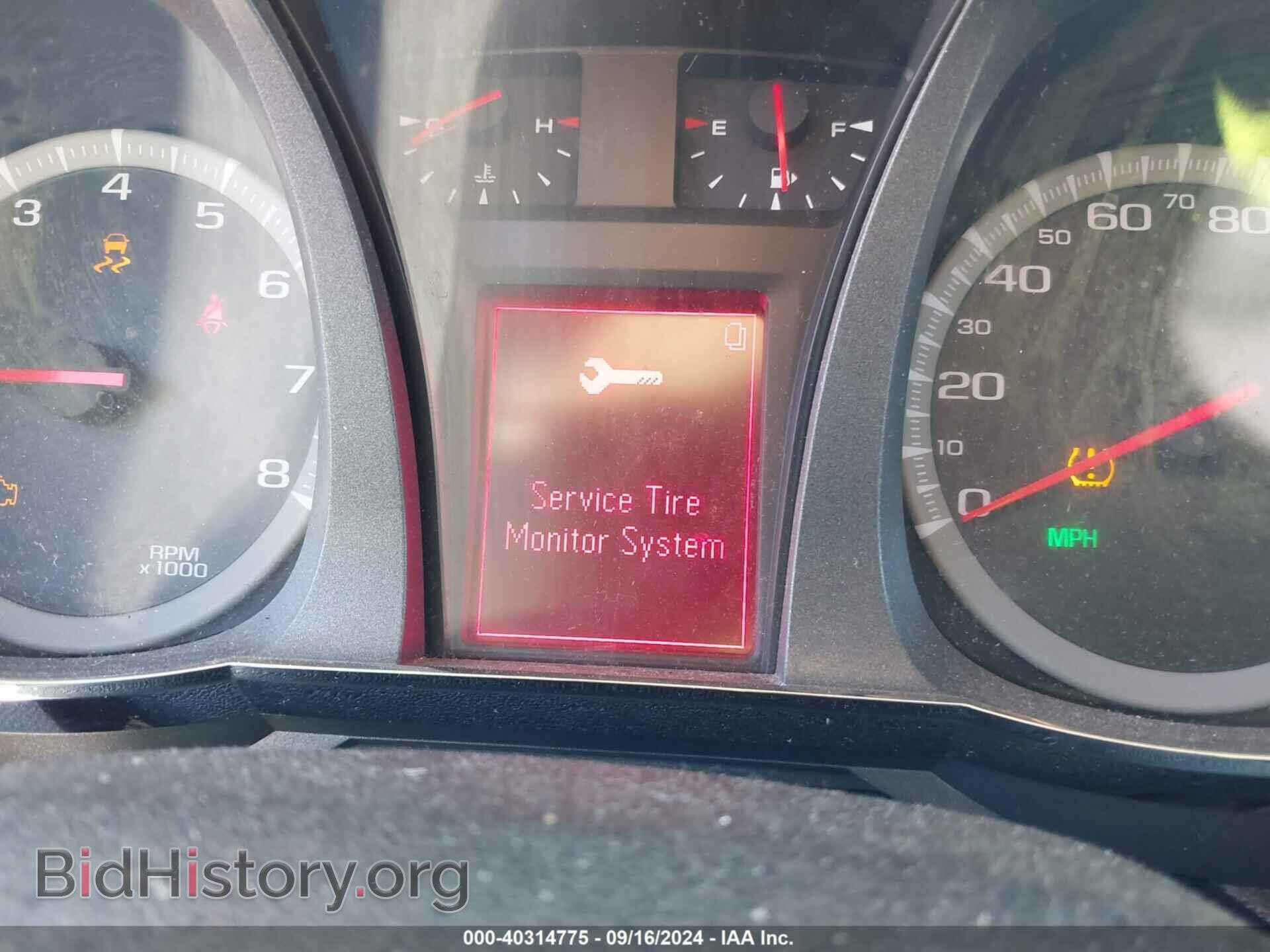 2012 GMC TERRAIN - VIN: 2GKALMEK1C6294716 - Фото 7