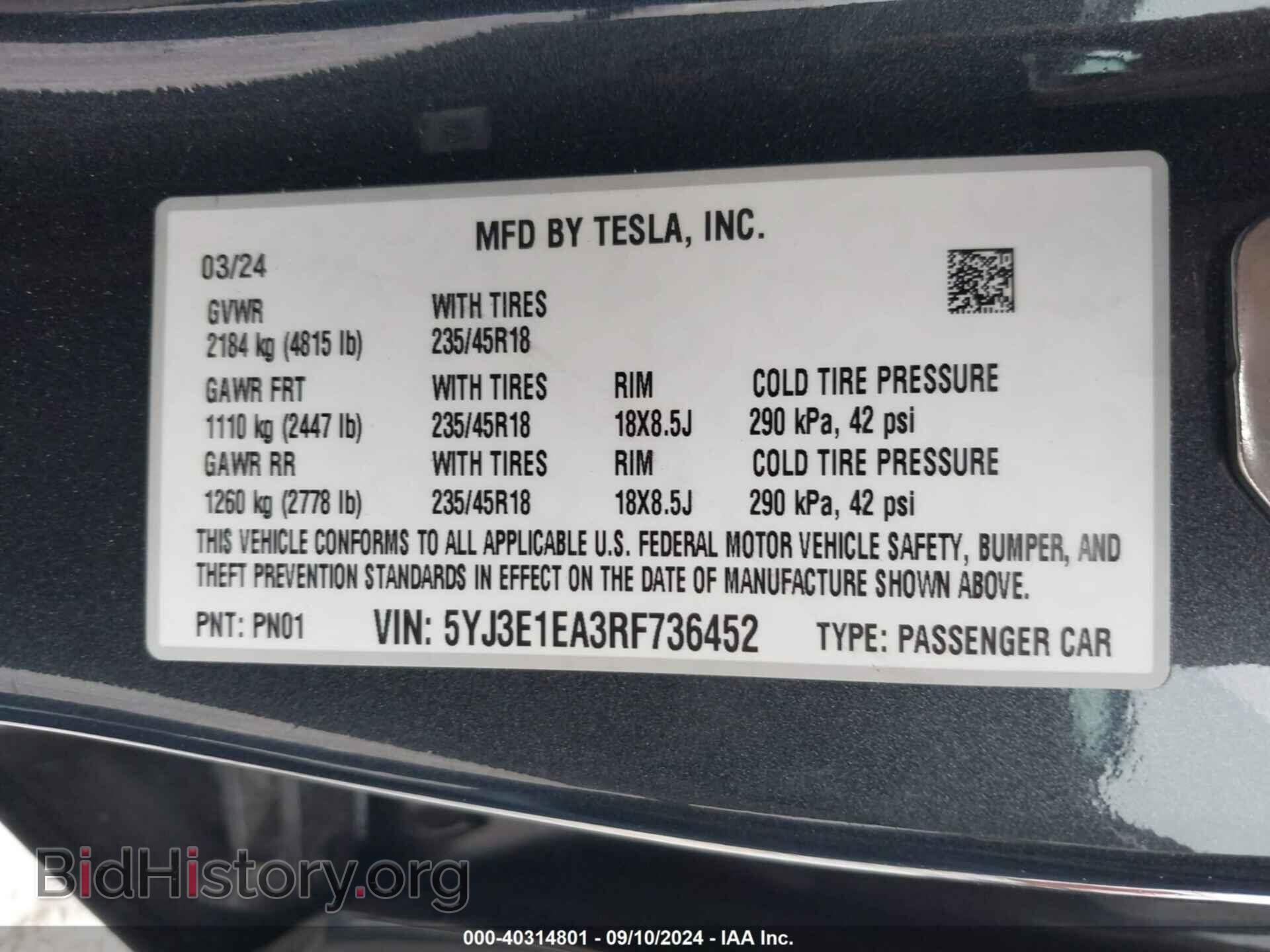 2024 TESLA MODEL 3 - VIN: 5YJ3E1EA3RF736452 - Фото 9