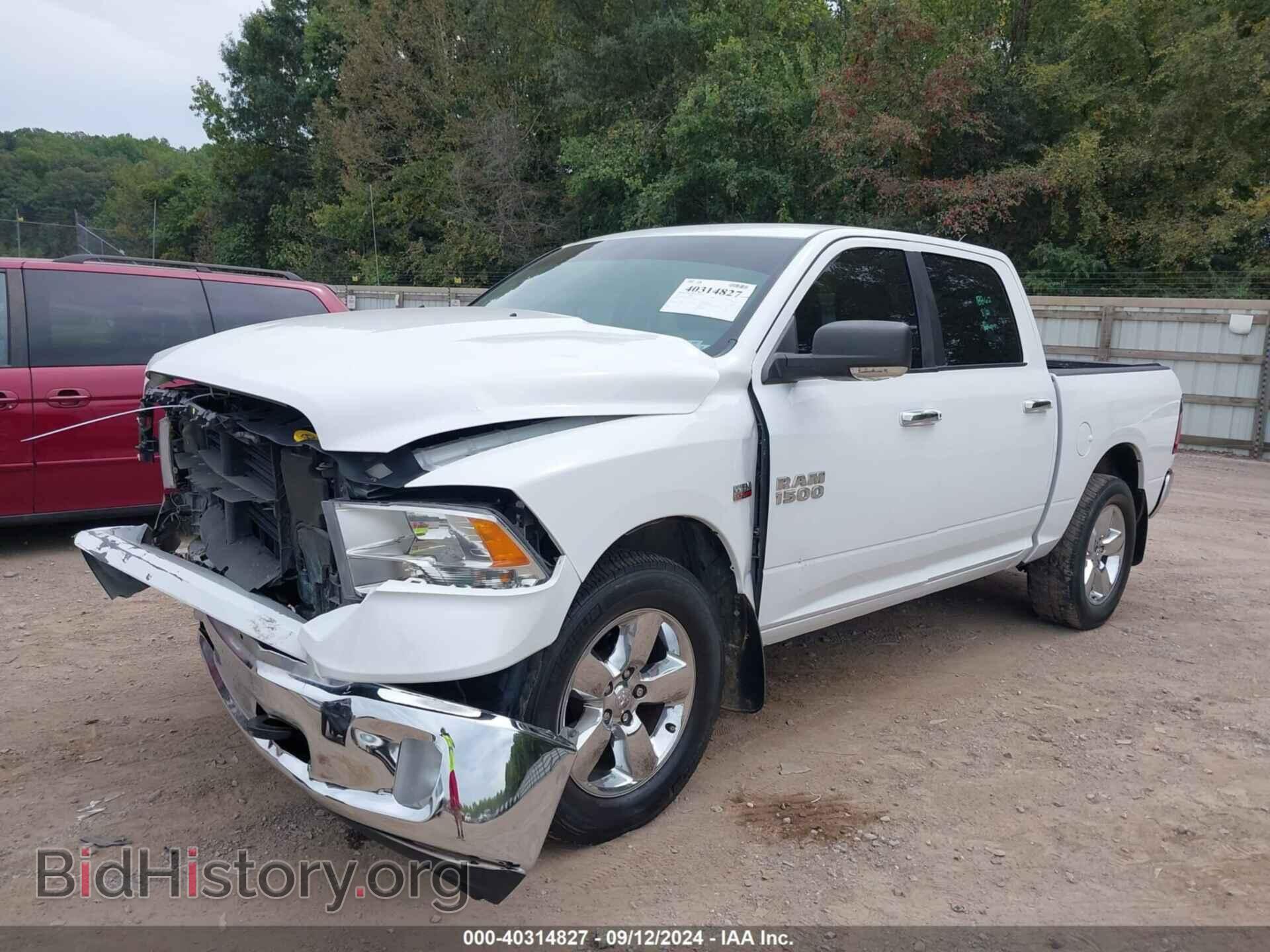 2015 RAM 1500 - VIN: 1C6RR7LT5FS758903 - Фото 2