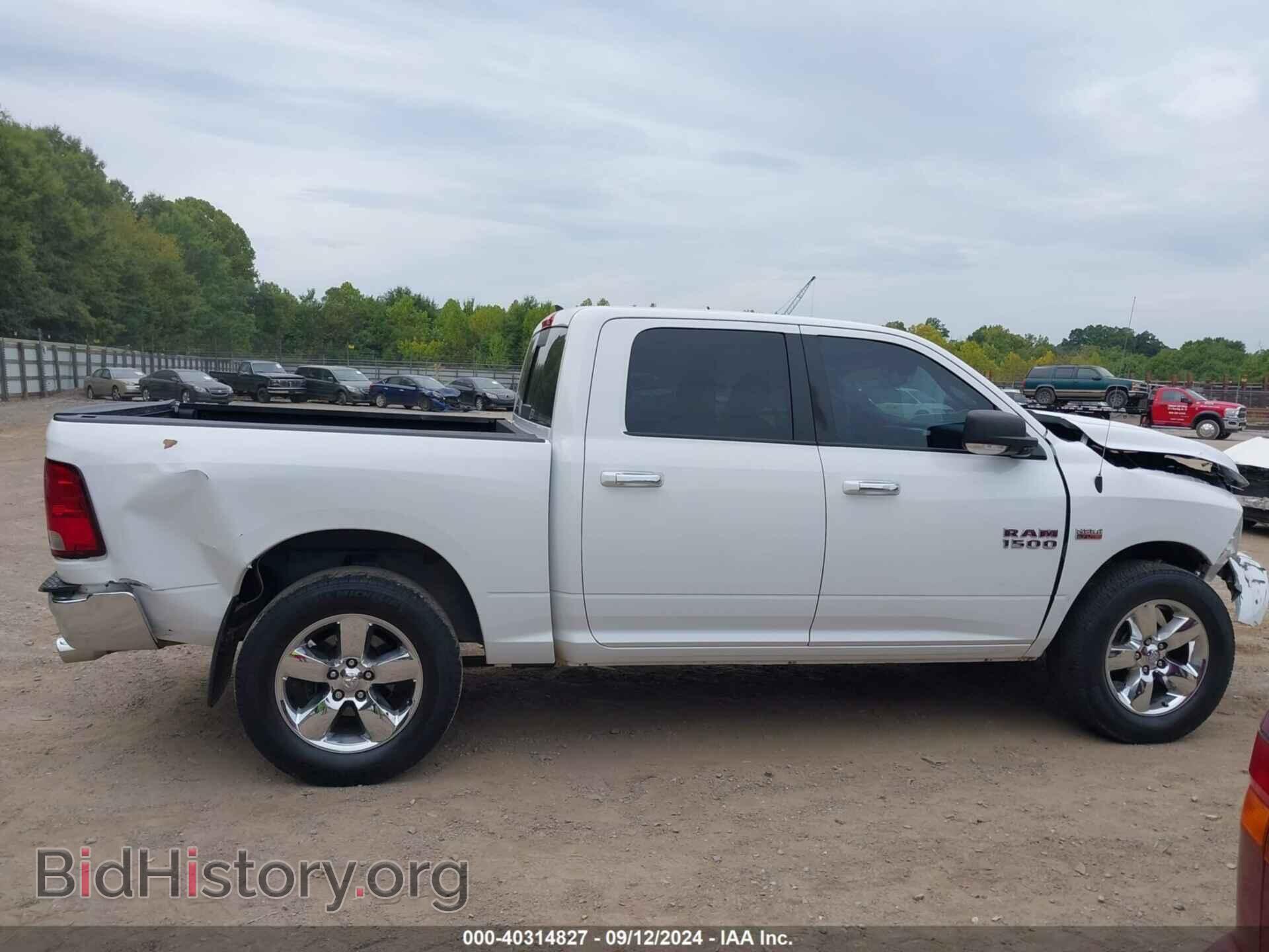 2015 RAM 1500 - VIN: 1C6RR7LT5FS758903 - Фото 13