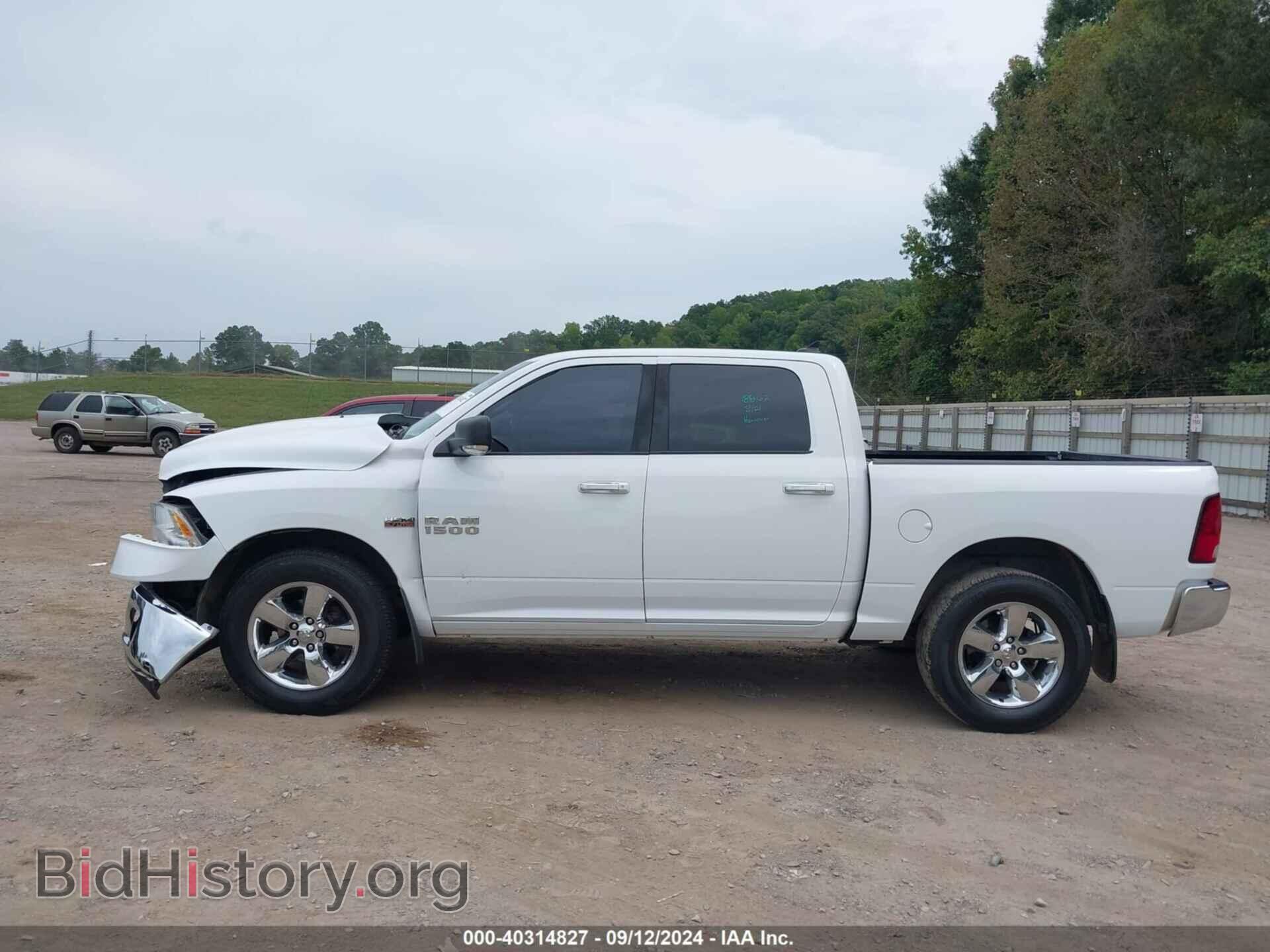 2015 RAM 1500 - VIN: 1C6RR7LT5FS758903 - Фото 14