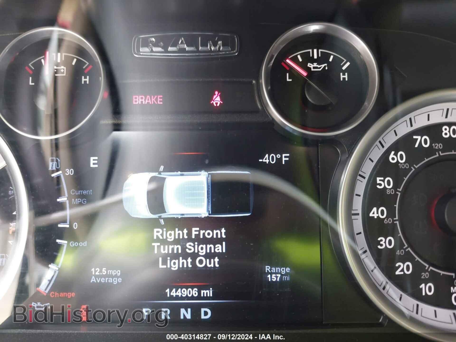 2015 RAM 1500 - VIN: 1C6RR7LT5FS758903 - Фото 15