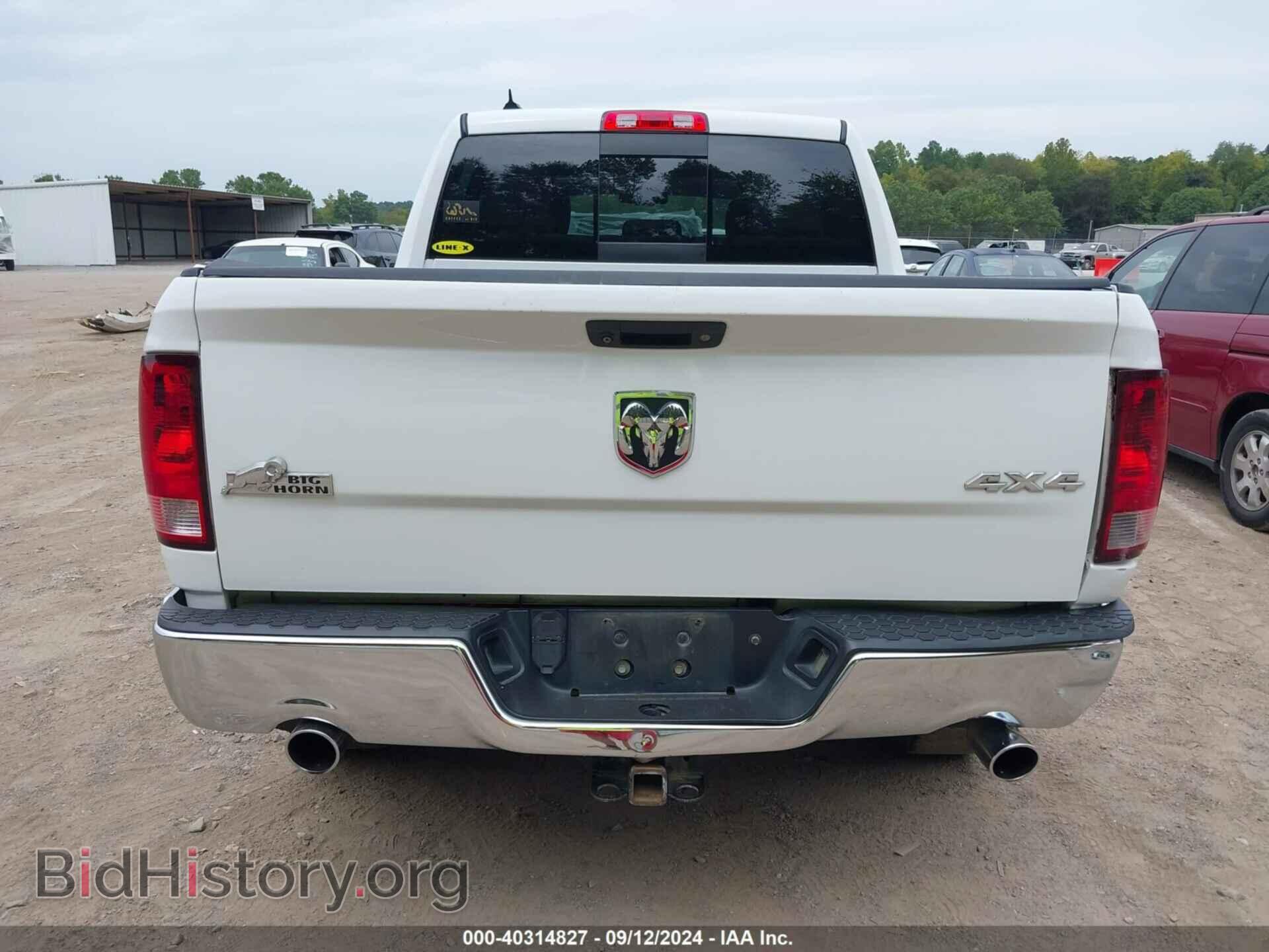 2015 RAM 1500 - VIN: 1C6RR7LT5FS758903 - Фото 16