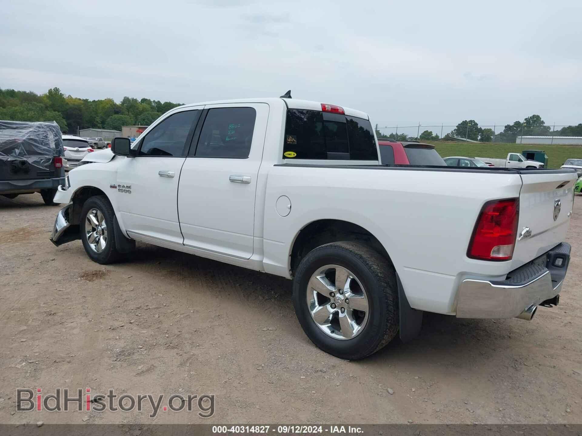 2015 RAM 1500 - VIN: 1C6RR7LT5FS758903 - Фото 3