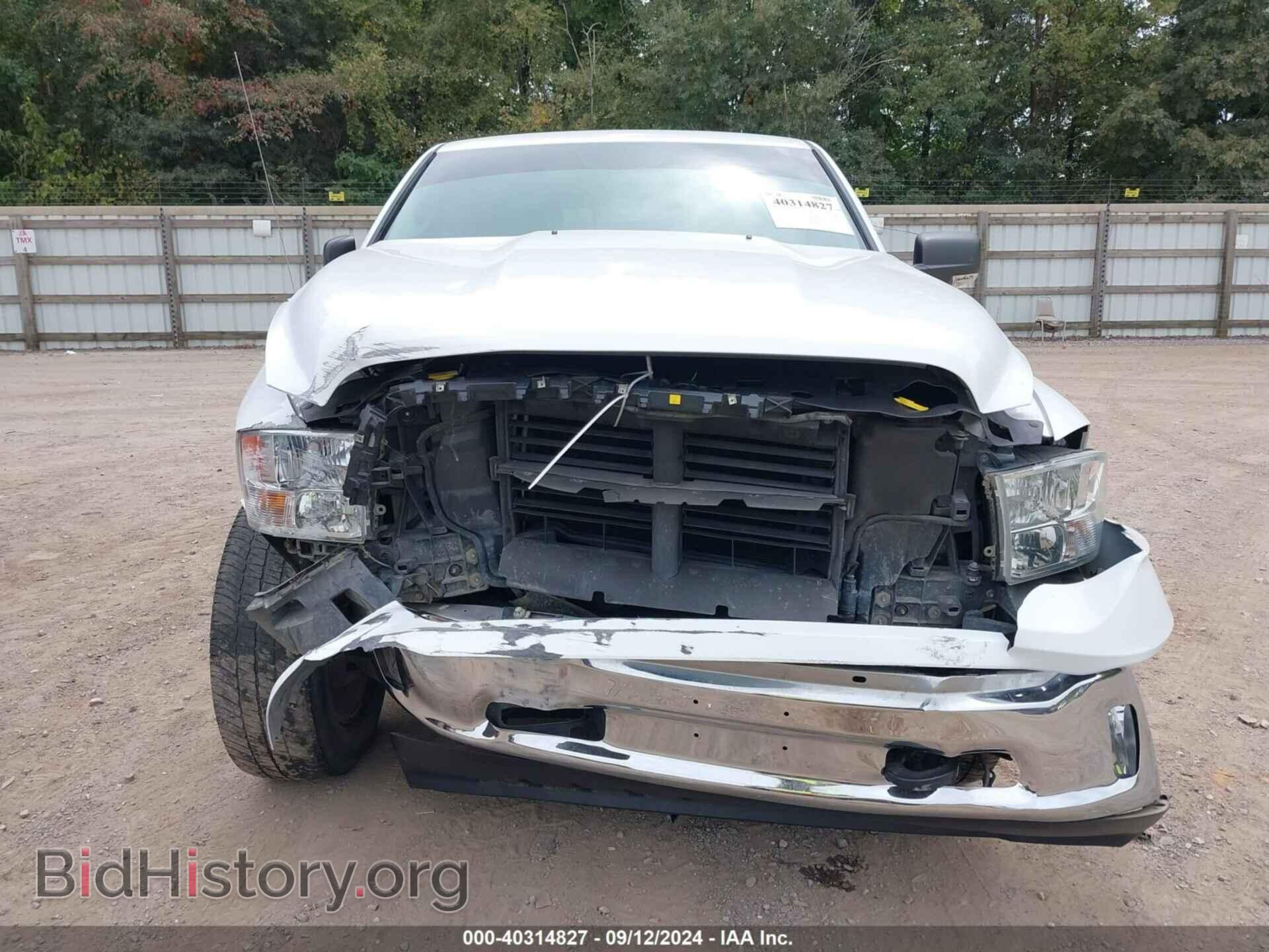 2015 RAM 1500 - VIN: 1C6RR7LT5FS758903 - Фото 6