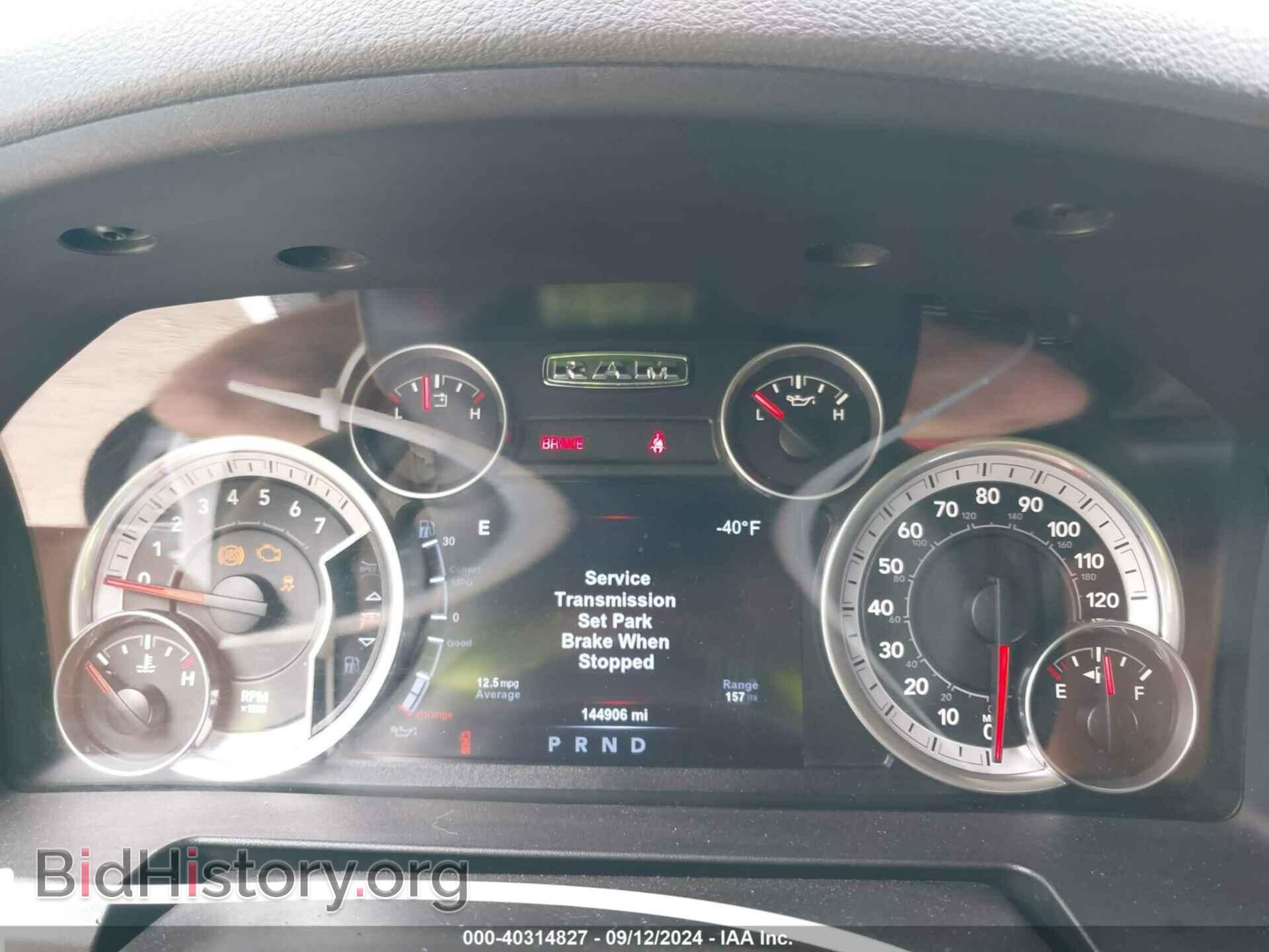 2015 RAM 1500 - VIN: 1C6RR7LT5FS758903 - Фото 7