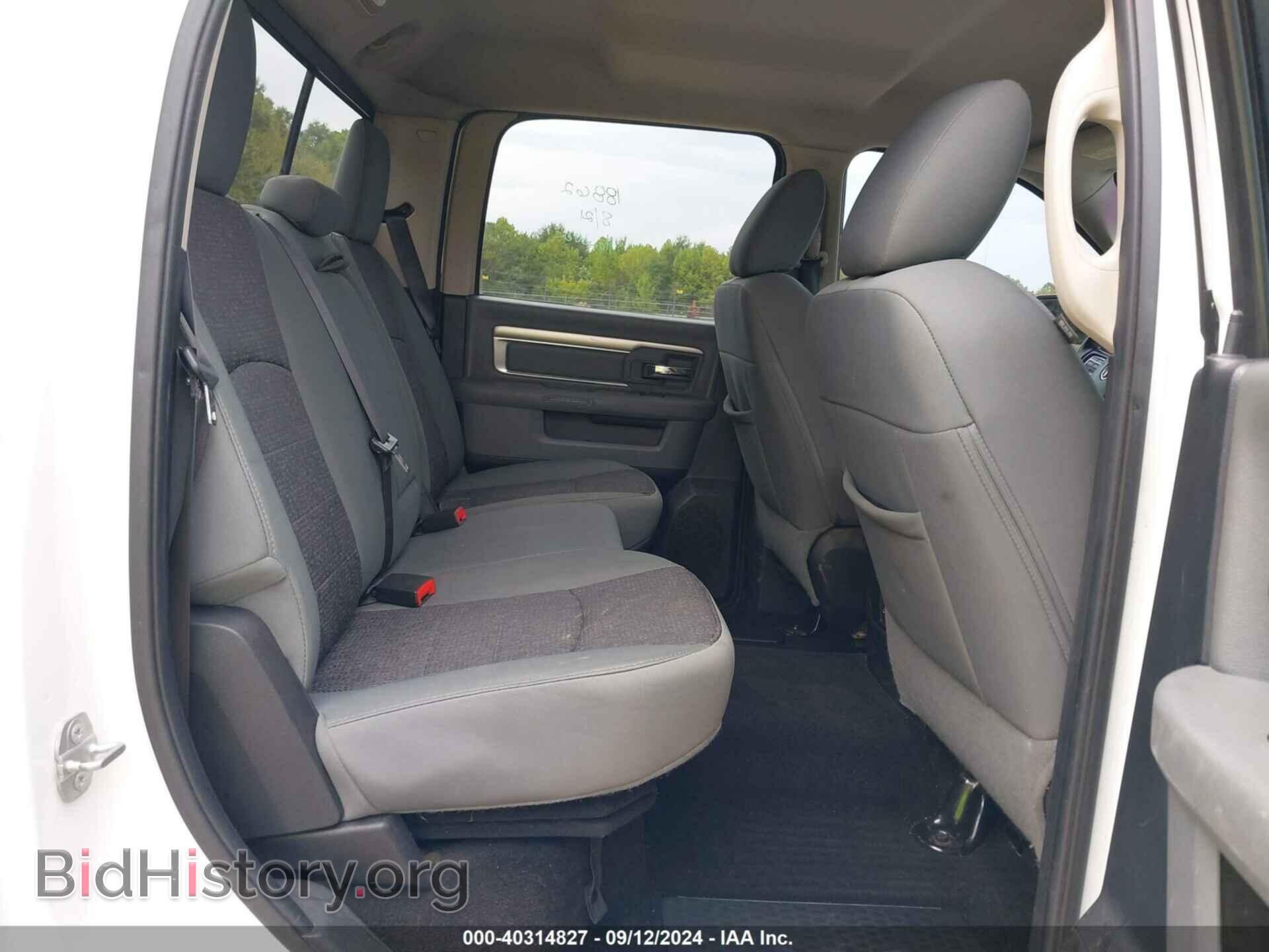 2015 RAM 1500 - VIN: 1C6RR7LT5FS758903 - Фото 8