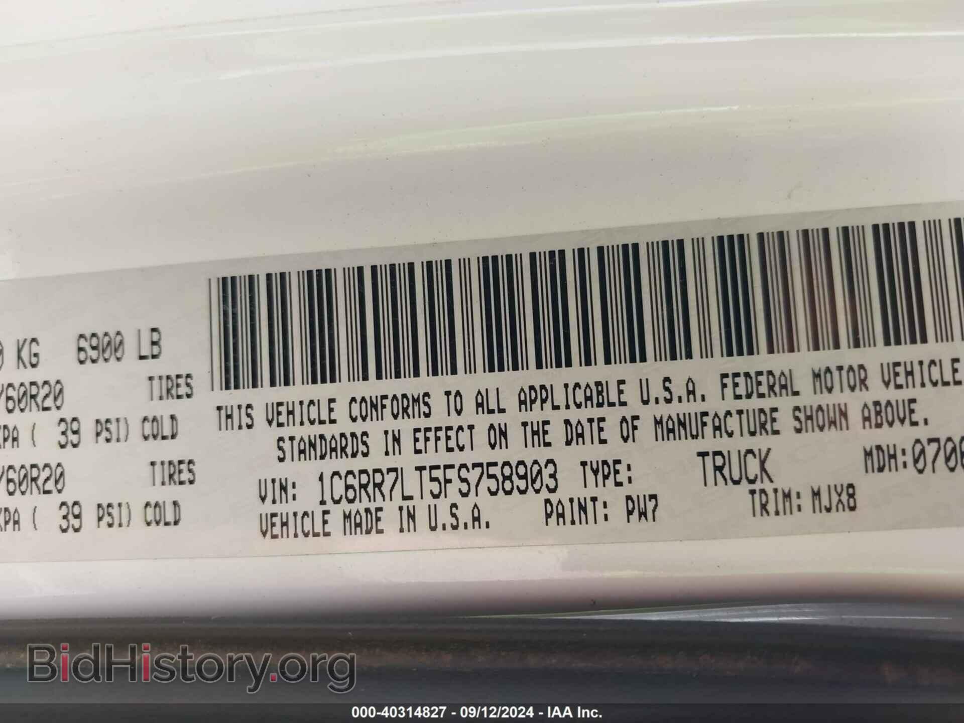 2015 RAM 1500 - VIN: 1C6RR7LT5FS758903 - Фото 9