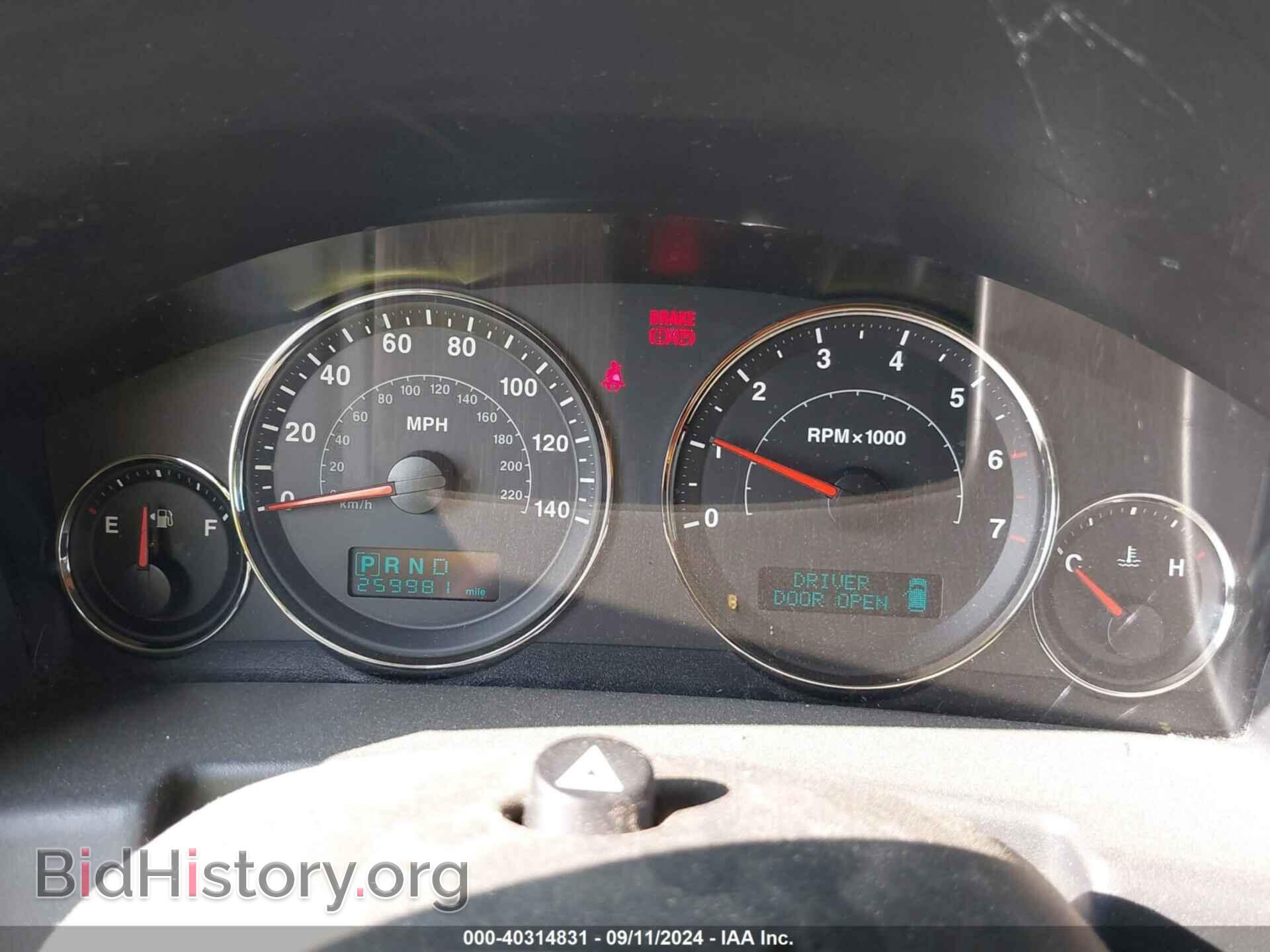 2006 JEEP COMMANDER - VIN: 1J8HG48N66C212326 - Фото 7
