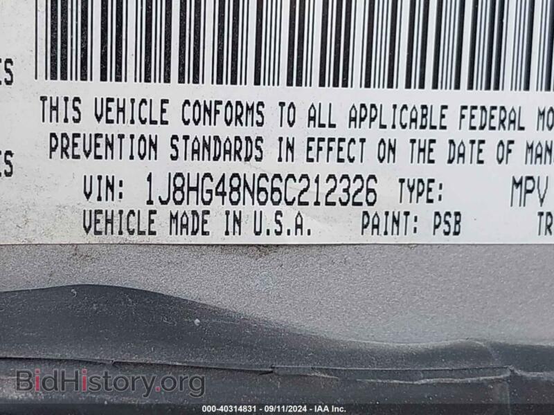2006 Jeep COMMANDER (VIN 1J8HG48N66C212326) — фото 9 из 11