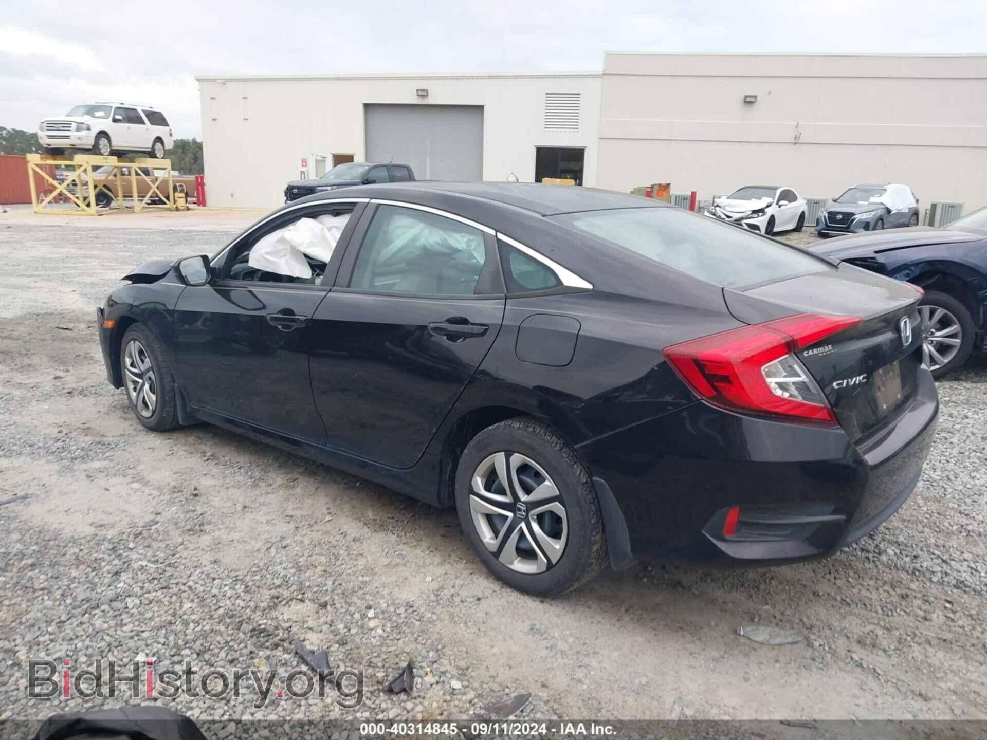 2016 HONDA CIVIC - VIN: 19XFC2F57GE089843 - Фото 3