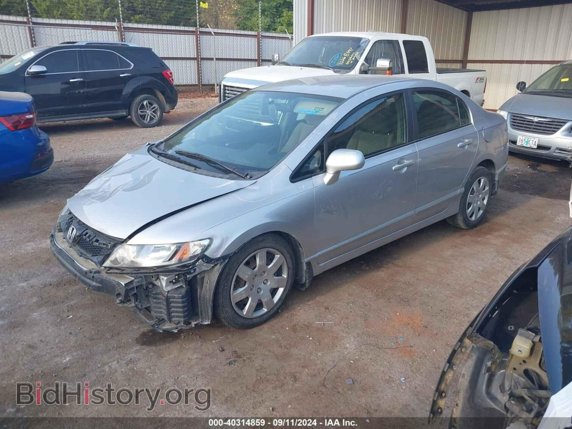 2011 HONDA CIVIC - VIN: 19XFA1F51BE048021 - Фото 2