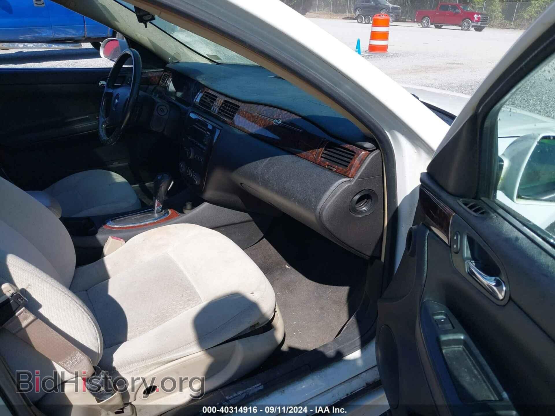 2012 CHEVROLET IMPALA - VIN: 2G1WG5E3XC1269422 - Фото 5