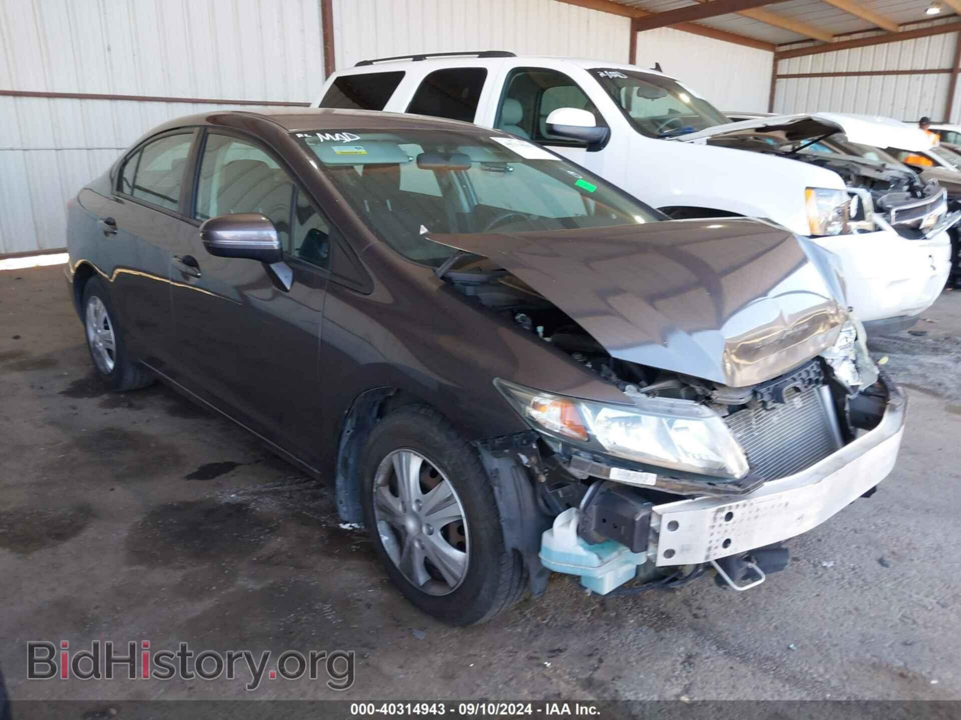 Фотография 19XFB2F53EE051560 - HONDA CIVIC 2014