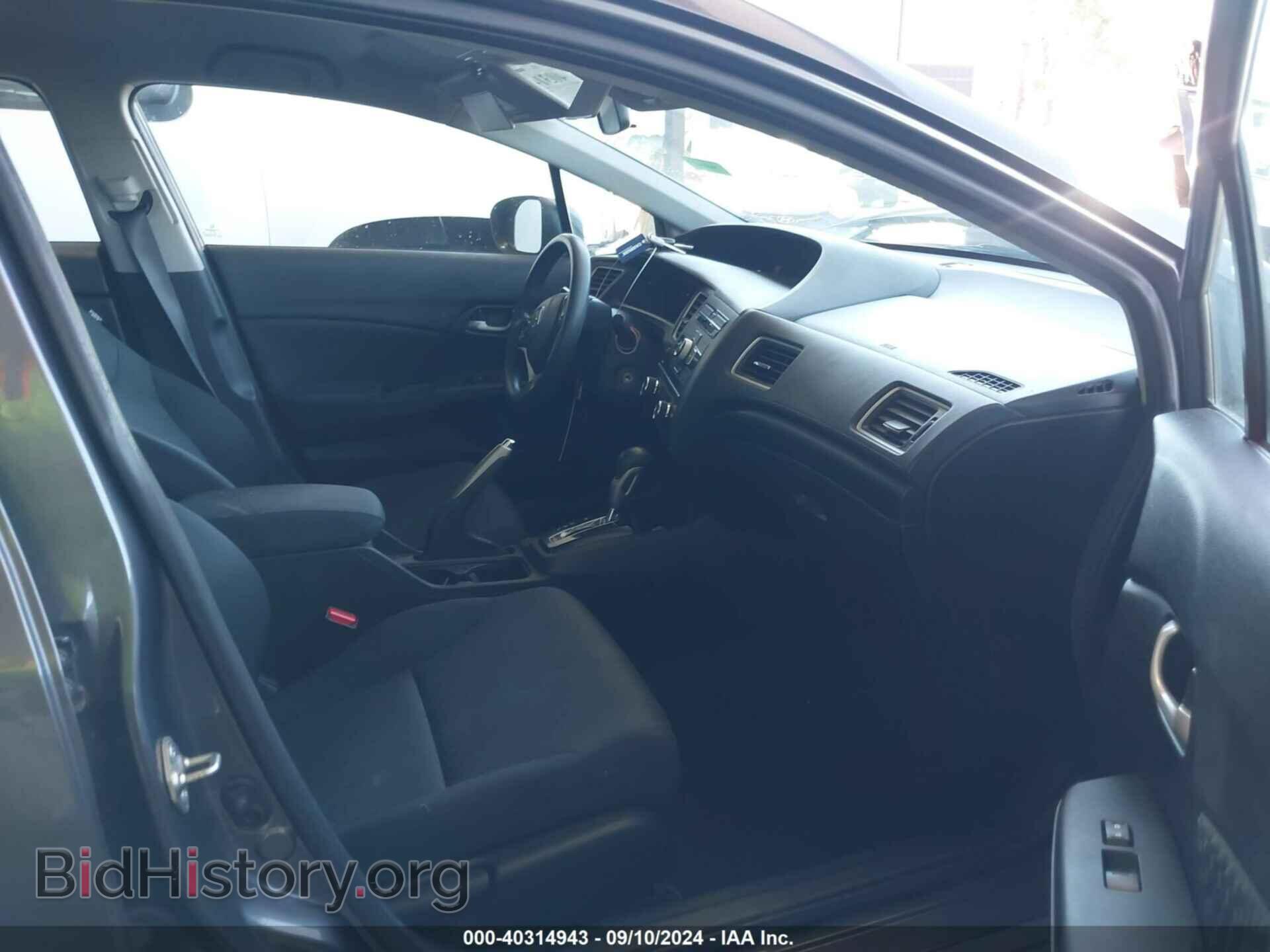 2014 HONDA CIVIC - VIN: 19XFB2F53EE051560 - Фото 5