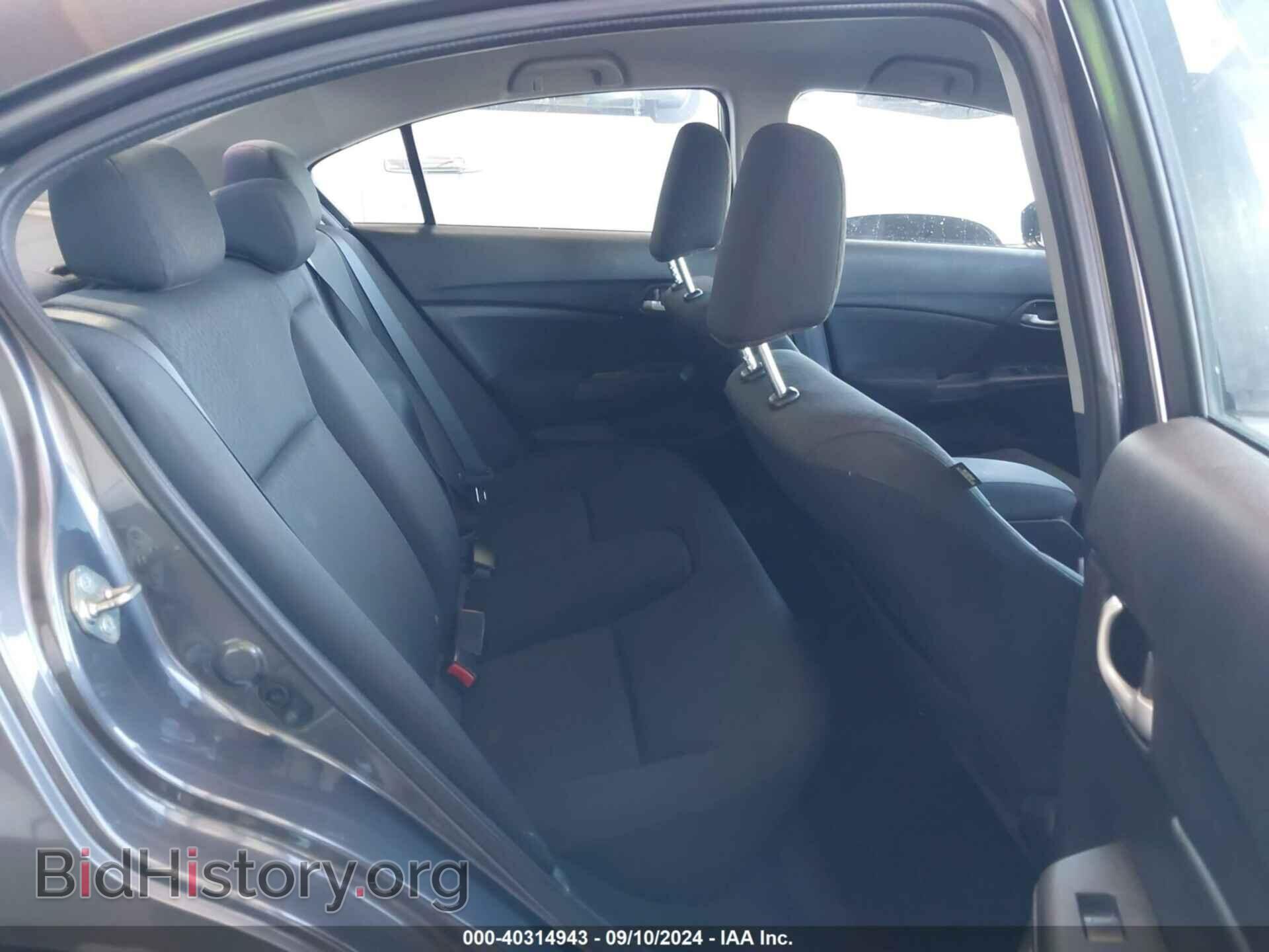 2014 HONDA CIVIC - VIN: 19XFB2F53EE051560 - Фото 8