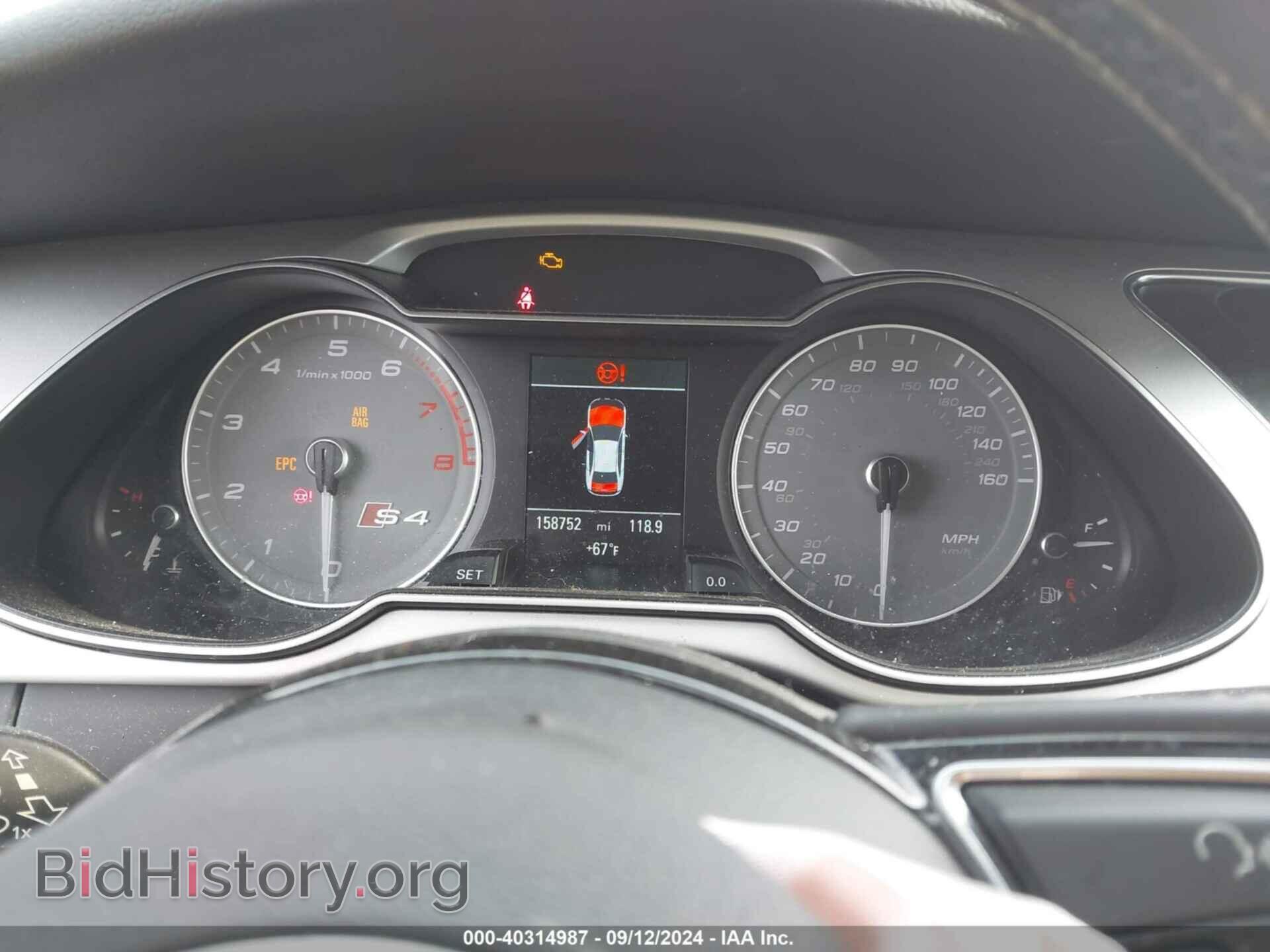 2015 AUDI S4 - VIN: WAUMGAFL4FA112207 - Фото 7