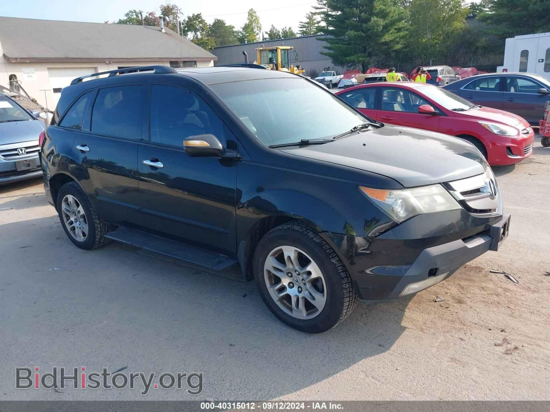 Photo 2HNYD28229H520714 - ACURA MDX 2009
