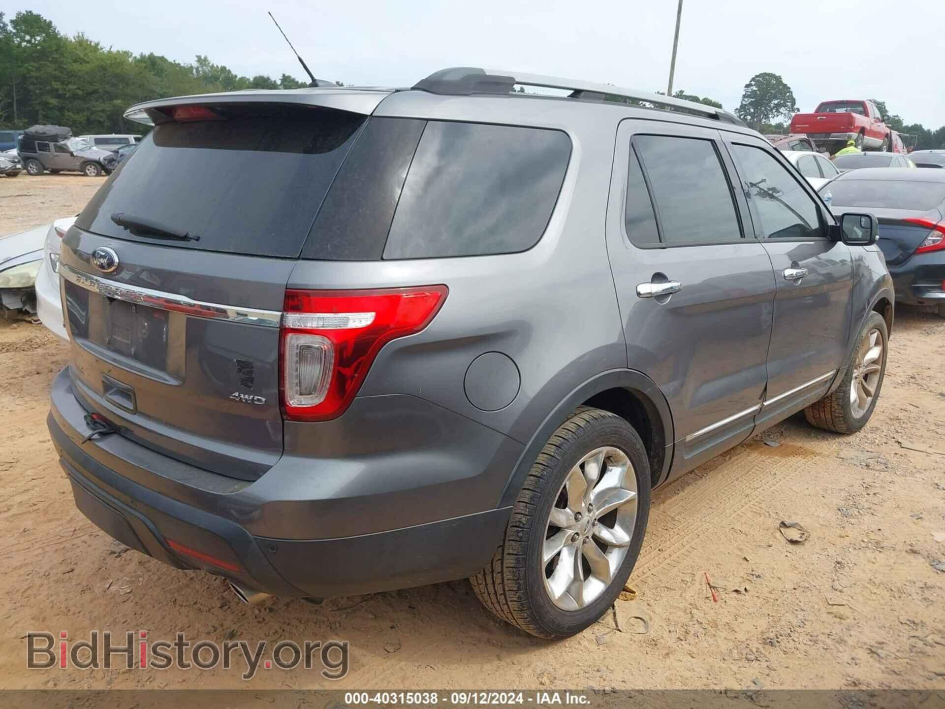 2014 FORD EXPLORER - VIN: 1FM5K8D86EGB33659 - Photo 4