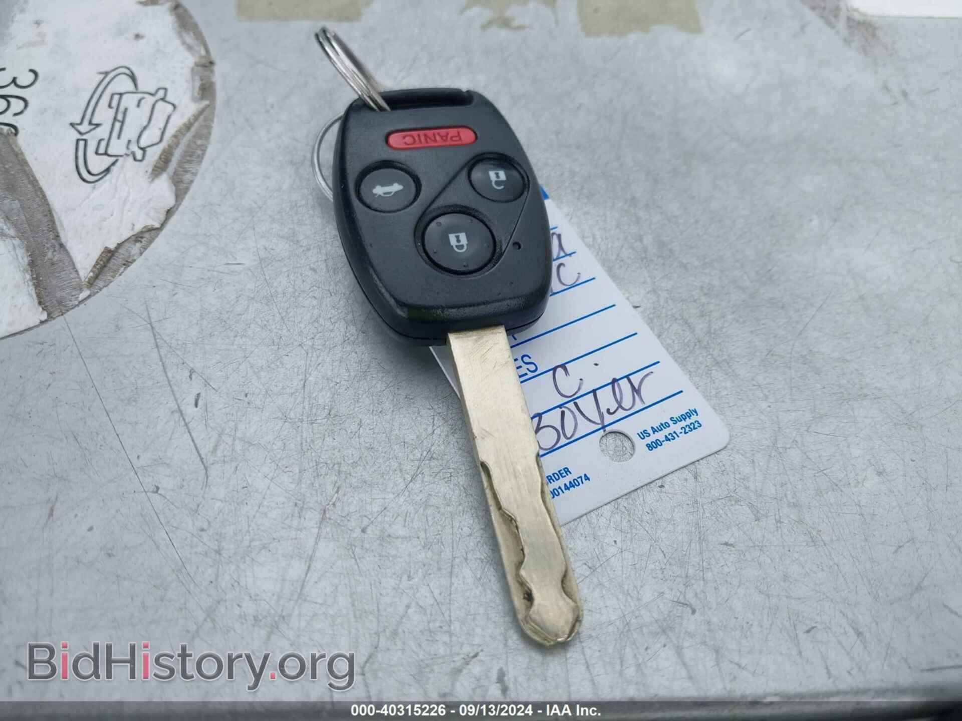 2012 HONDA CIVIC - VIN: 19XFB2F88CE038181 - Фото 11