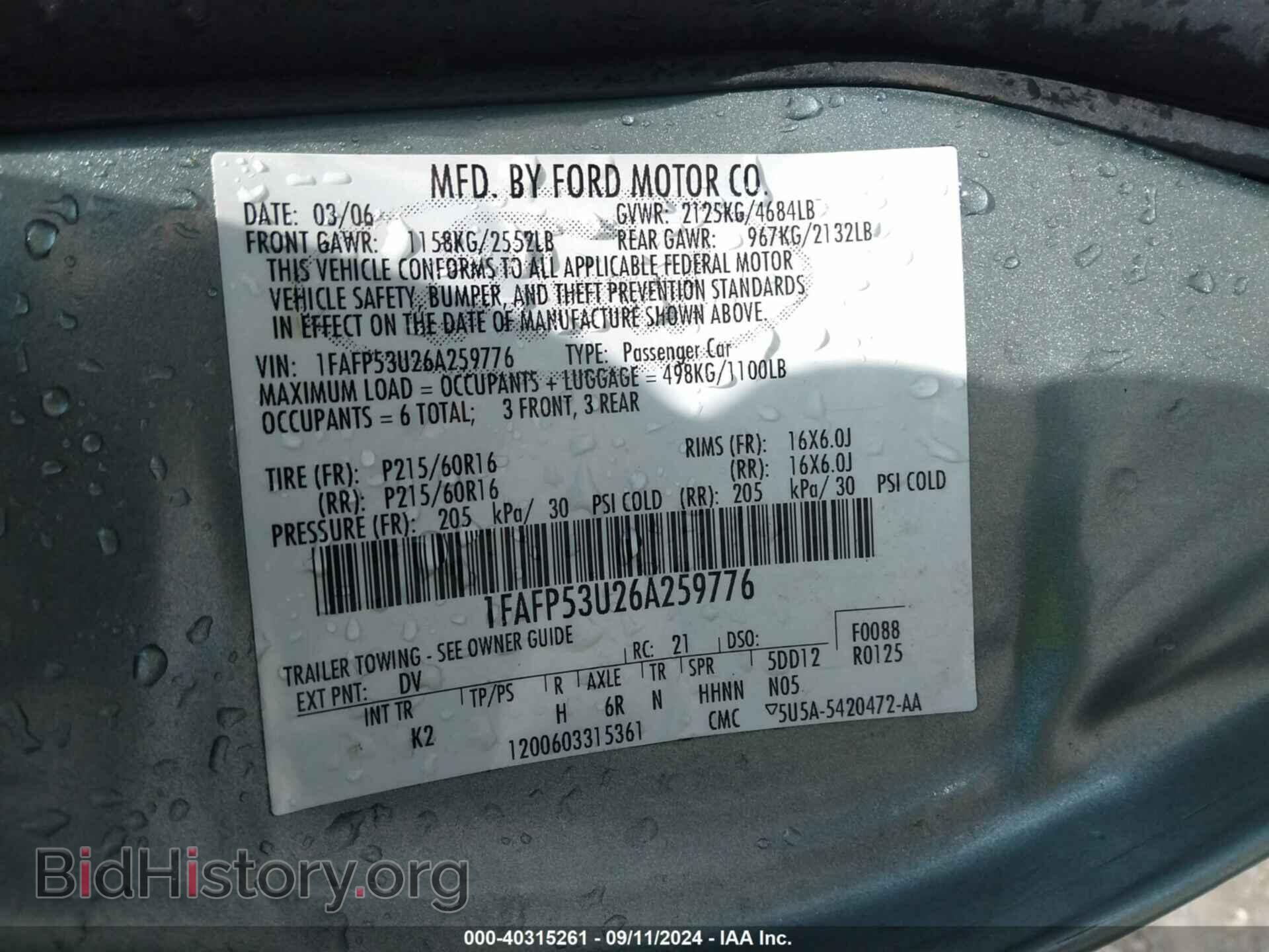 2006 FORD TAURUS - VIN: 1FAFP53U26A259776 - Фото 9