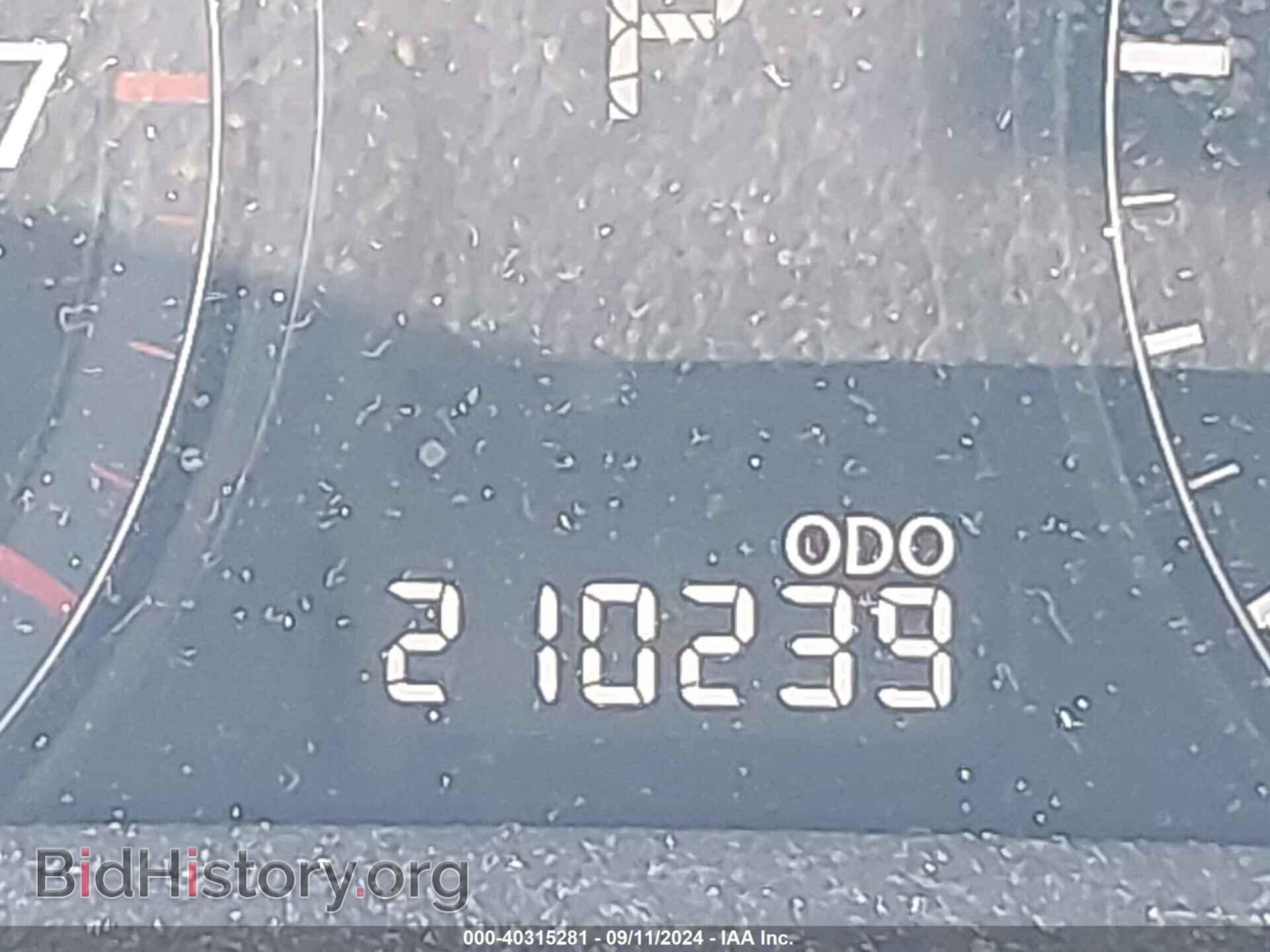2011 LEXUS RX 350 - VIN: 2T2BK1BA2BC103746 - Фото 15