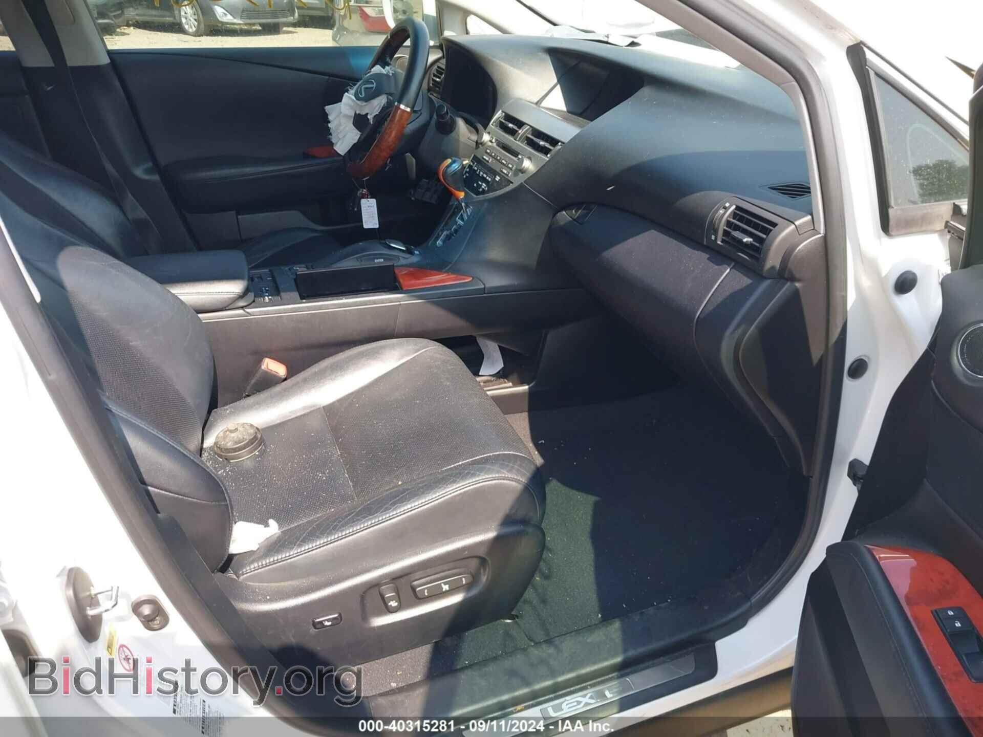 2011 LEXUS RX 350 - VIN: 2T2BK1BA2BC103746 - Фото 5