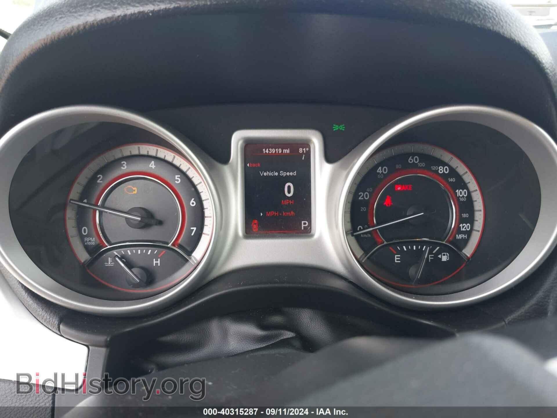 2012 DODGE JOURNEY - VIN: 3C4PDCBB5CT369026 - Фото 7