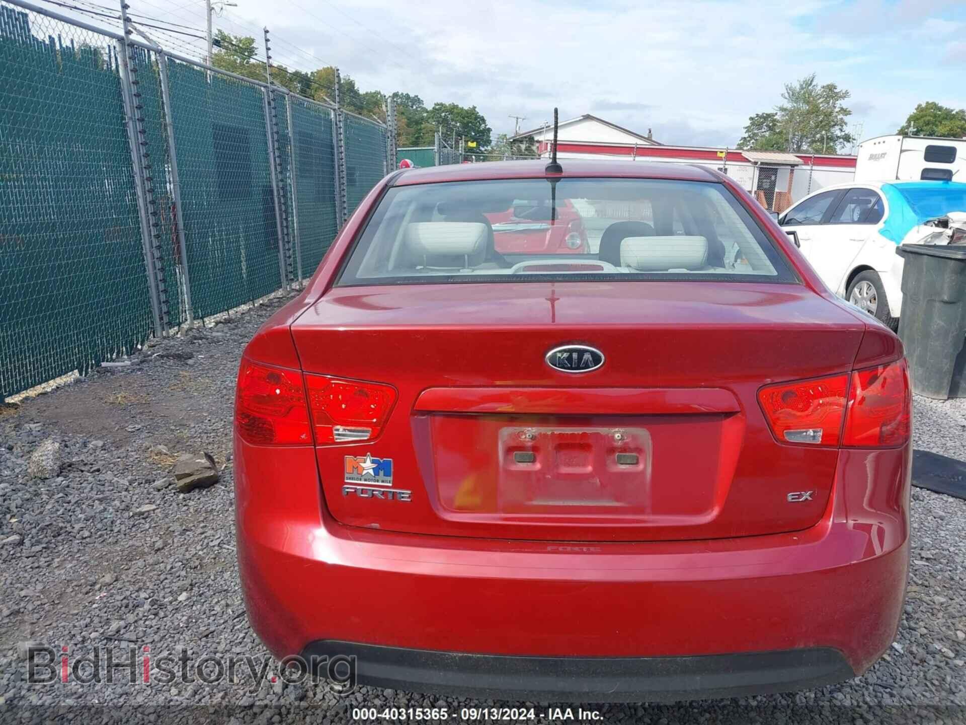 2012 KIA FORTE - VIN: KNAFU4A26C5543668 - Фото 16