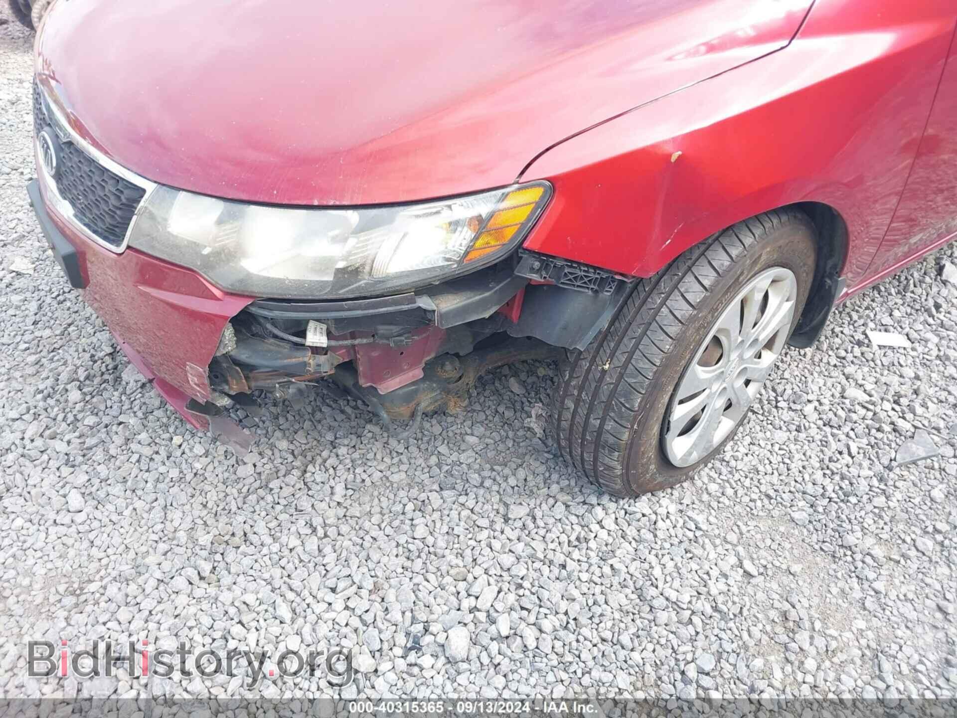 2012 KIA FORTE - VIN: KNAFU4A26C5543668 - Фото 6