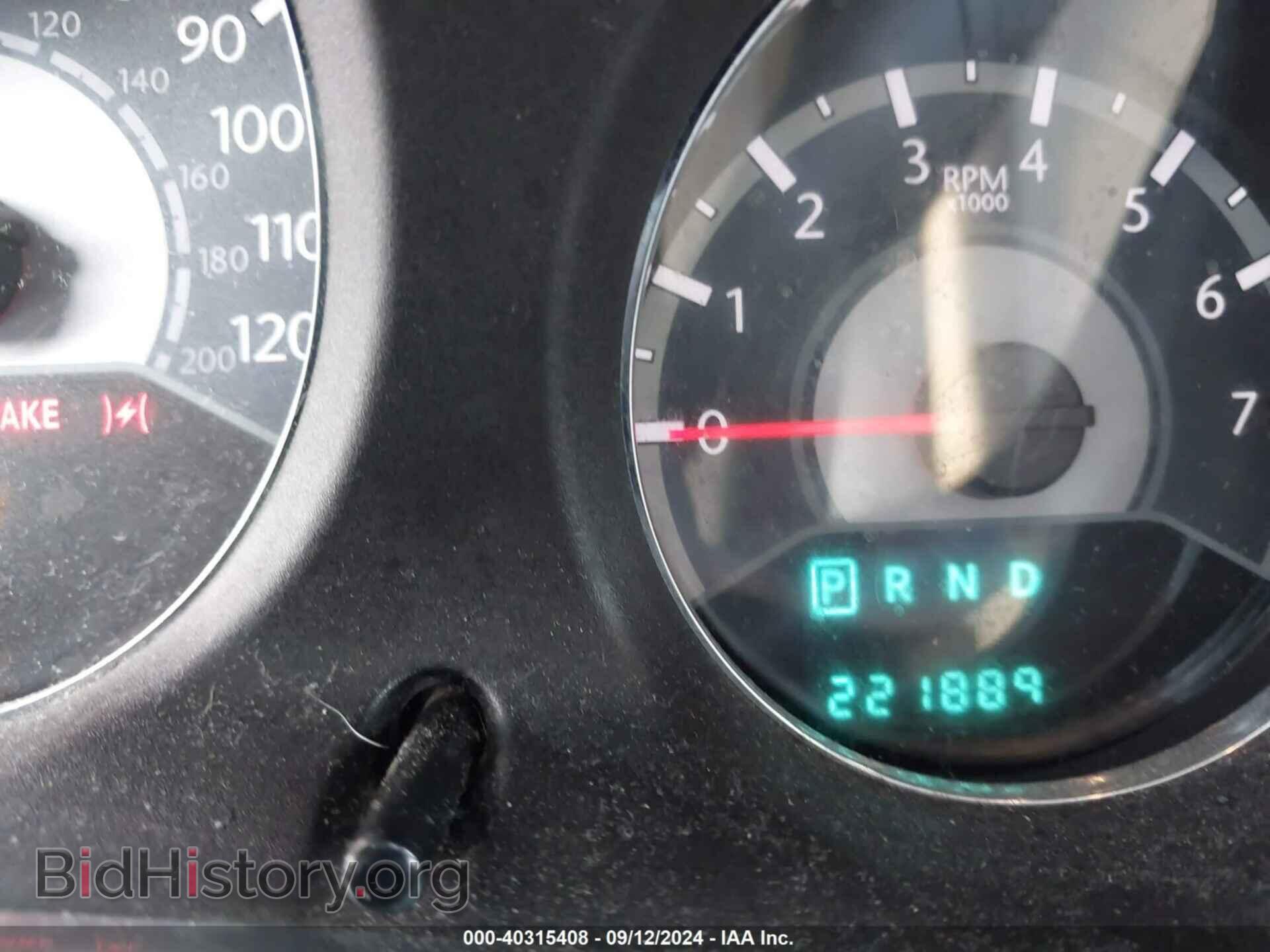 2012 CHRYSLER 200 - VIN: 1C3CCBAB9CN282621 - Фото 7