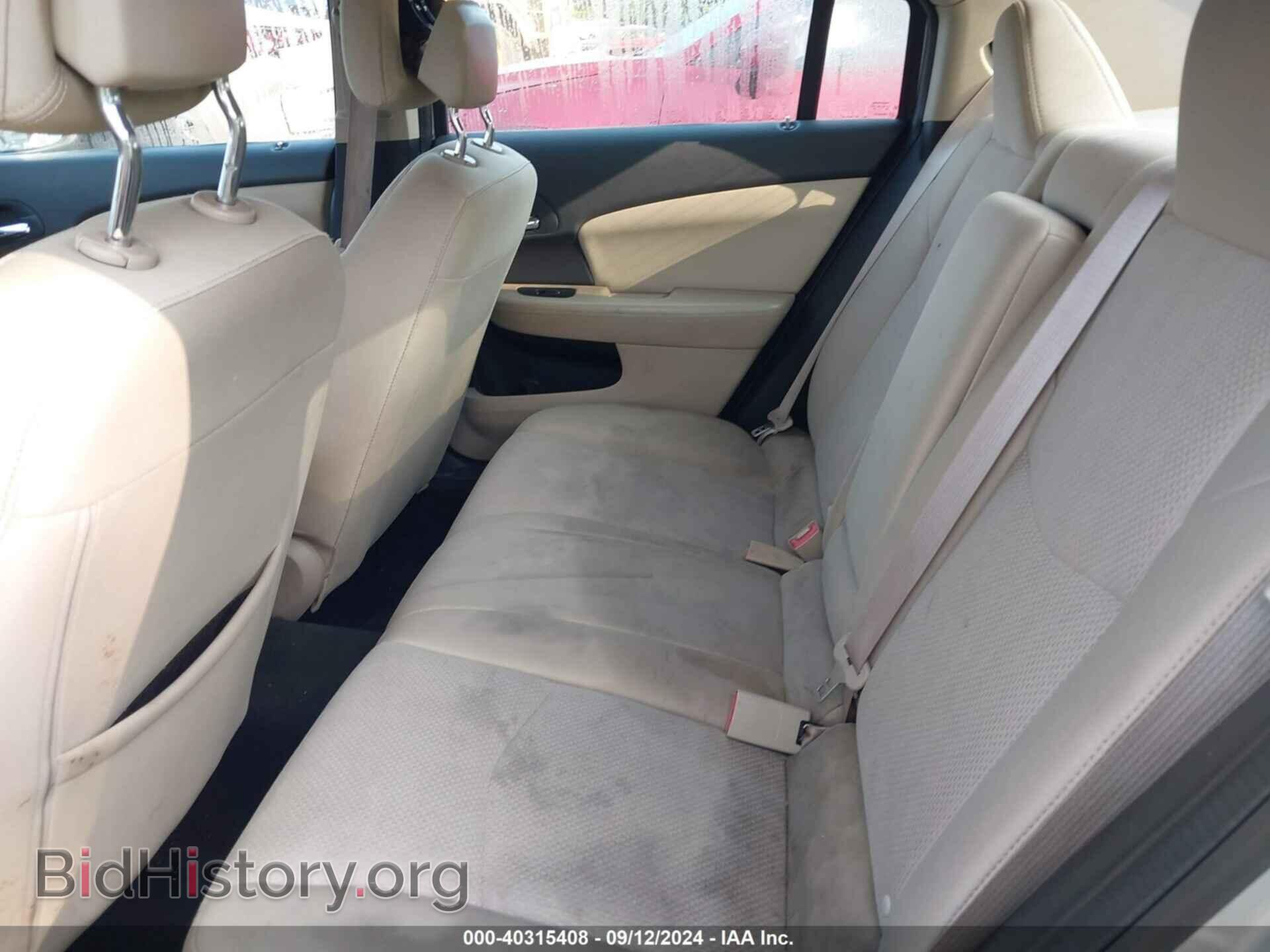 2012 CHRYSLER 200 - VIN: 1C3CCBAB9CN282621 - Фото 8