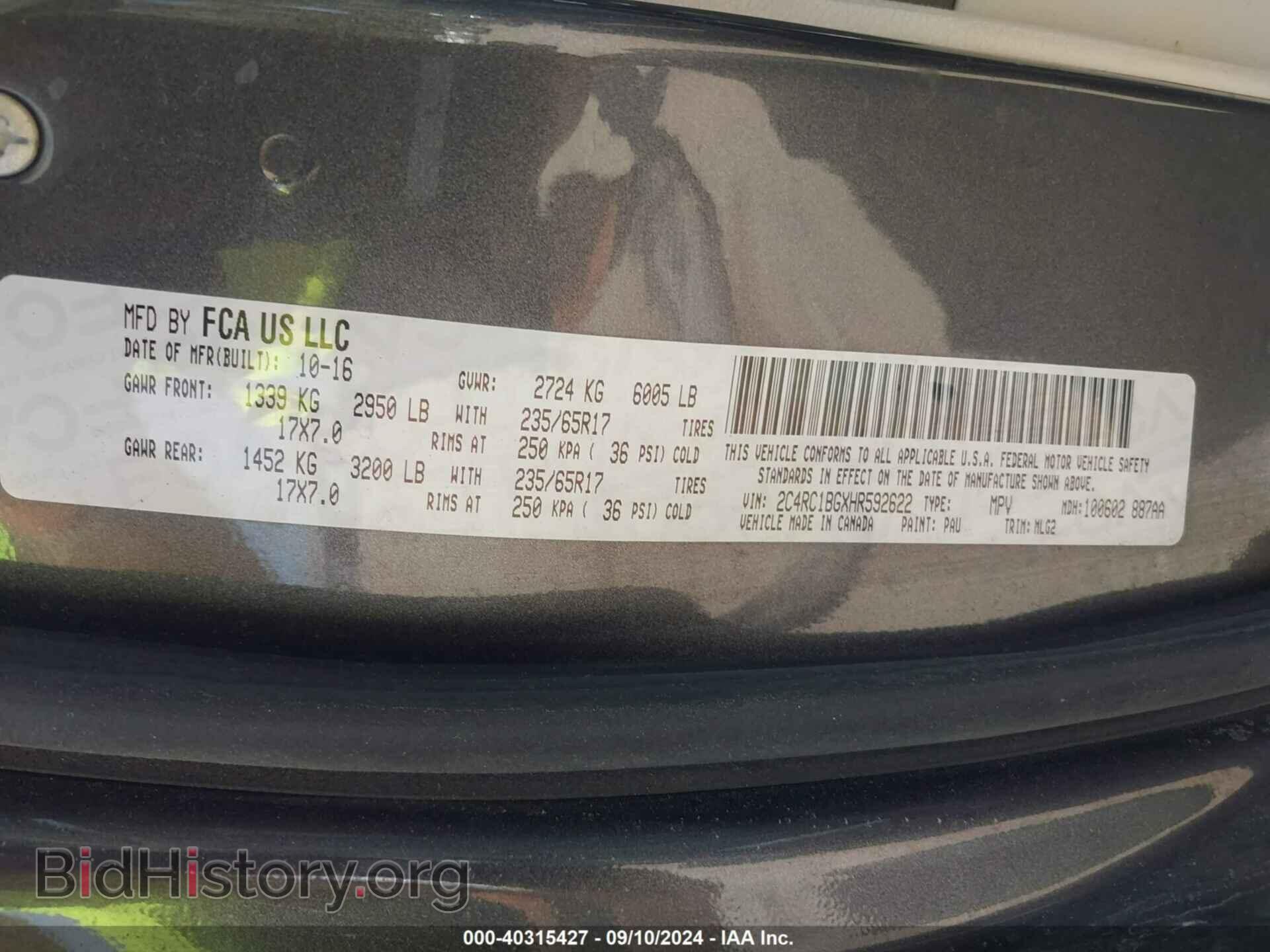 2017 CHRYSLER PACIFICA - VIN: 2C4RC1BGXHR592622 - Фото 9