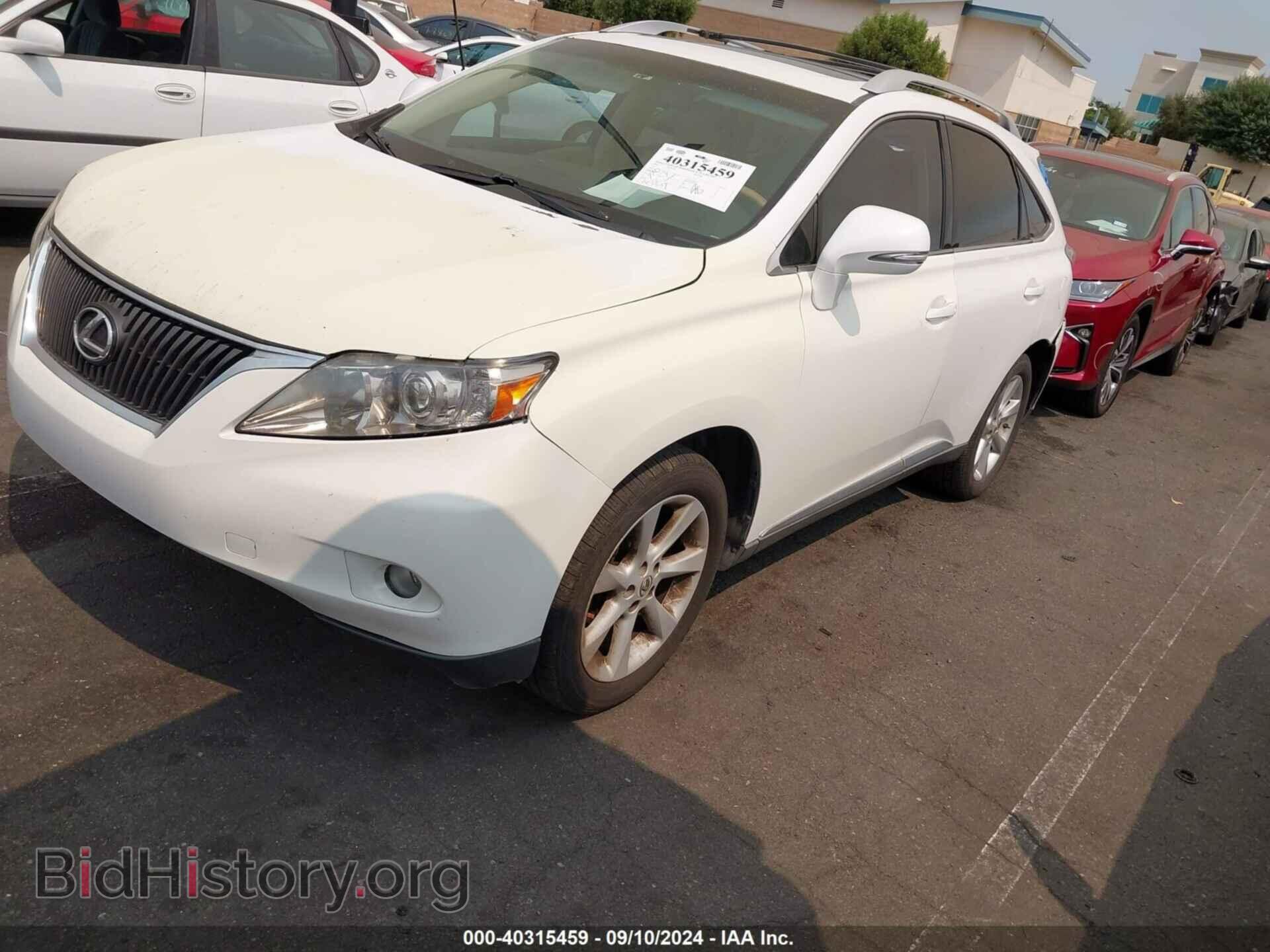 2011 LEXUS RX 350 - VIN: 2T2ZK1BA1BC058488 - Фото 2