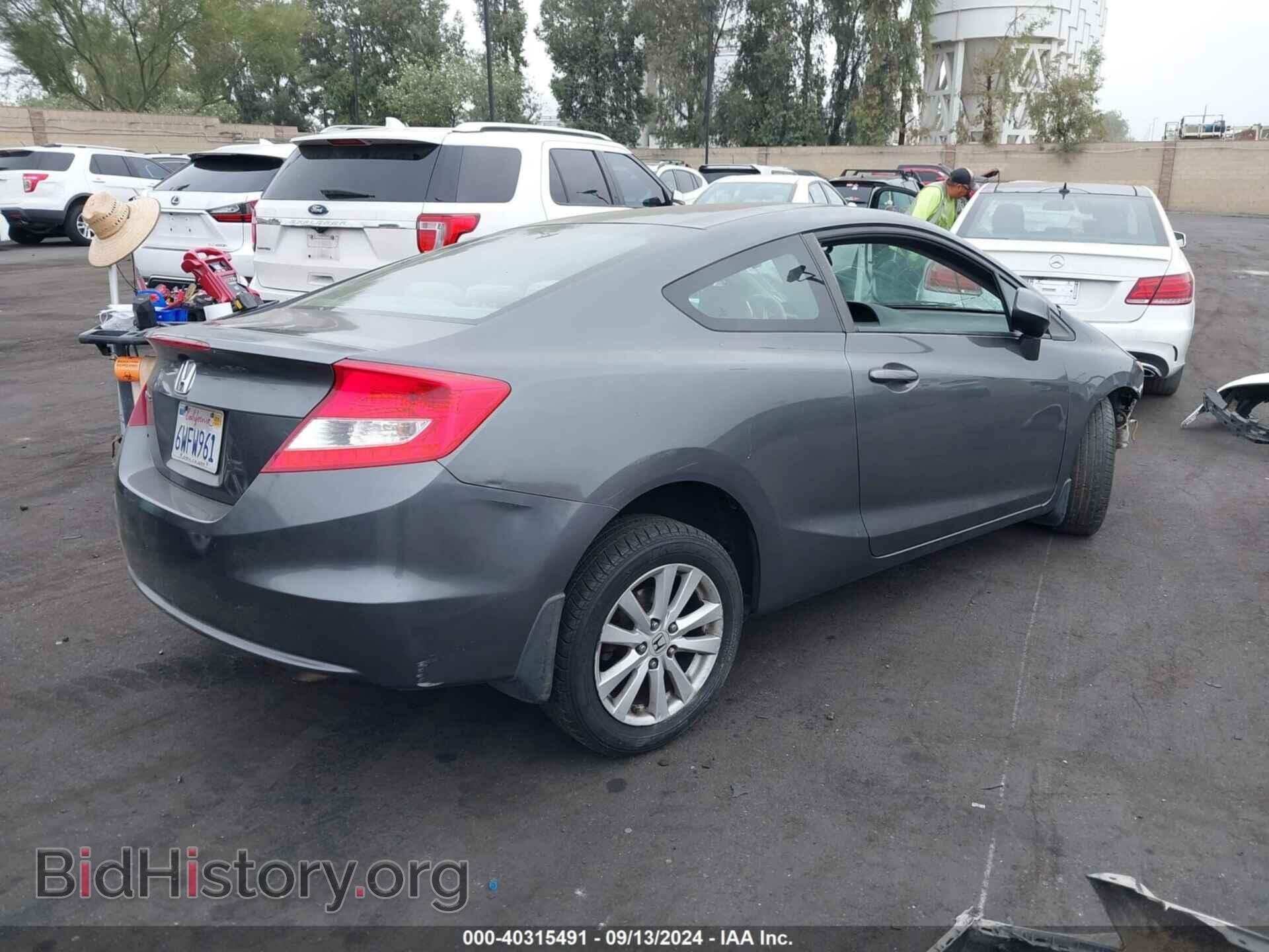2012 HONDA CIVIC - VIN: 2HGFG3B86CH537810 - Фото 4