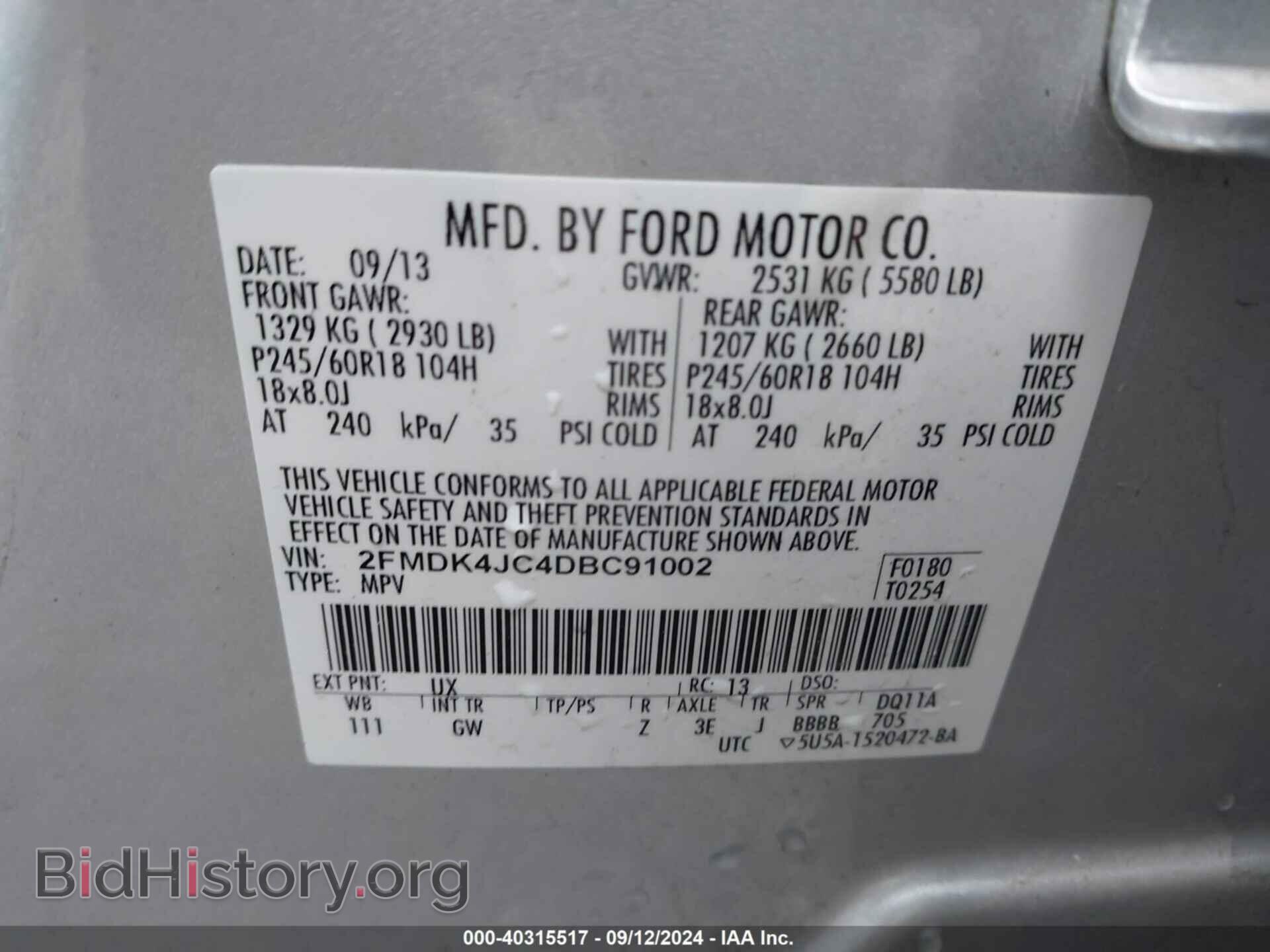2013 FORD EDGE - VIN: 2FMDK4JC4DBC91002 - Photo 9