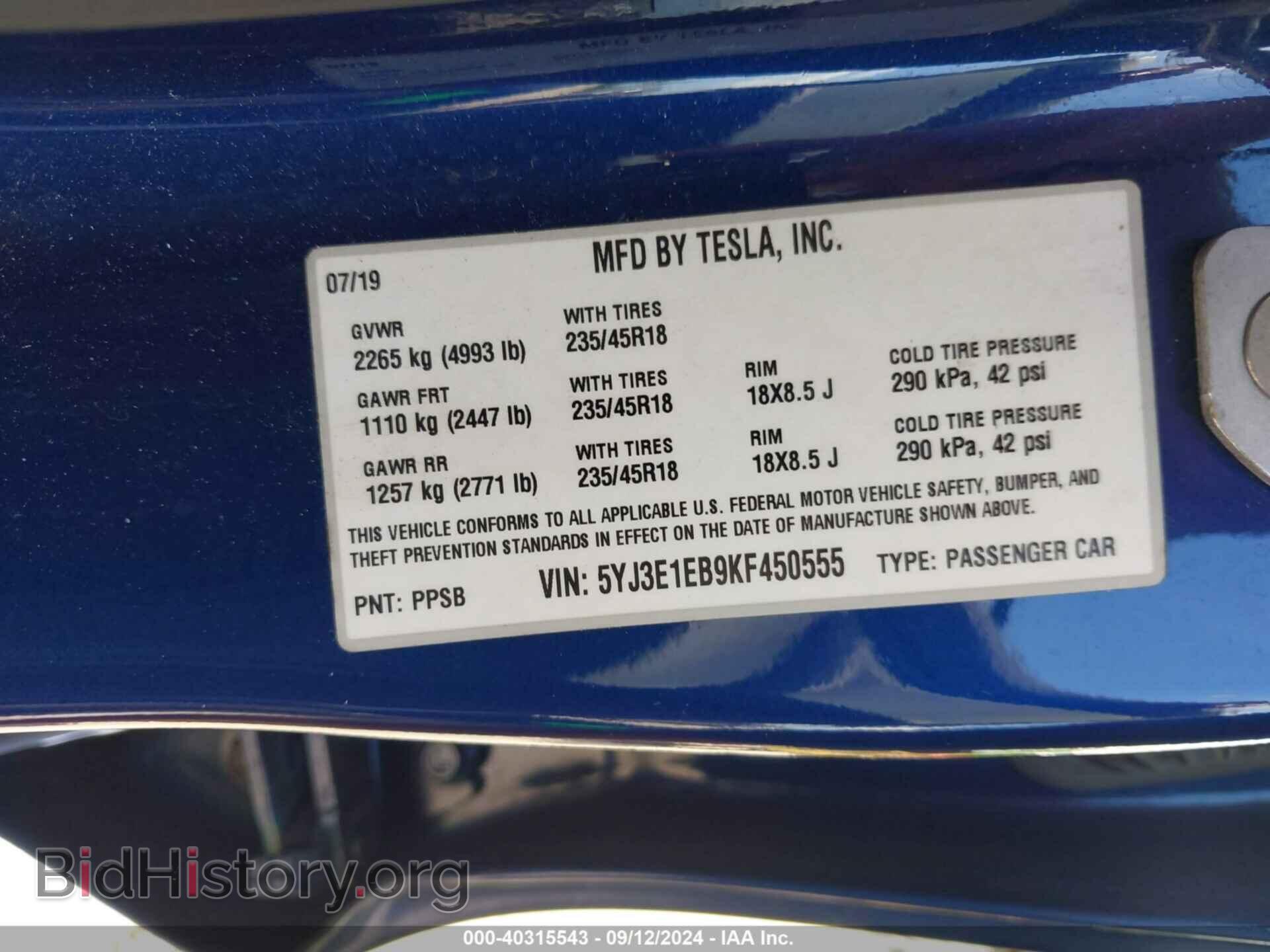 2019 TESLA MODEL 3 - VIN: 5YJ3E1EB9KF450555 - Фото 9