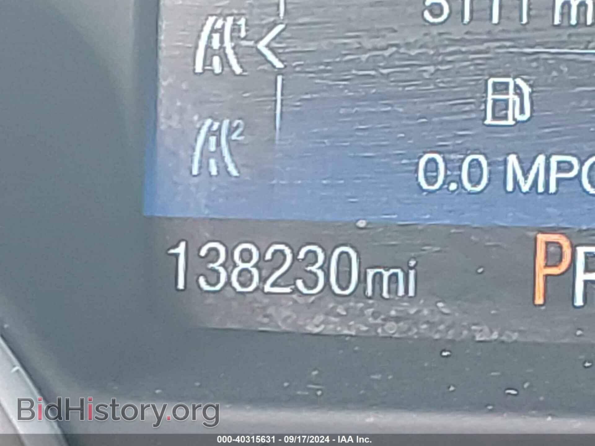 2017 FORD FOCUS - VIN: 1FADP3H20HL311321 - Фото 16