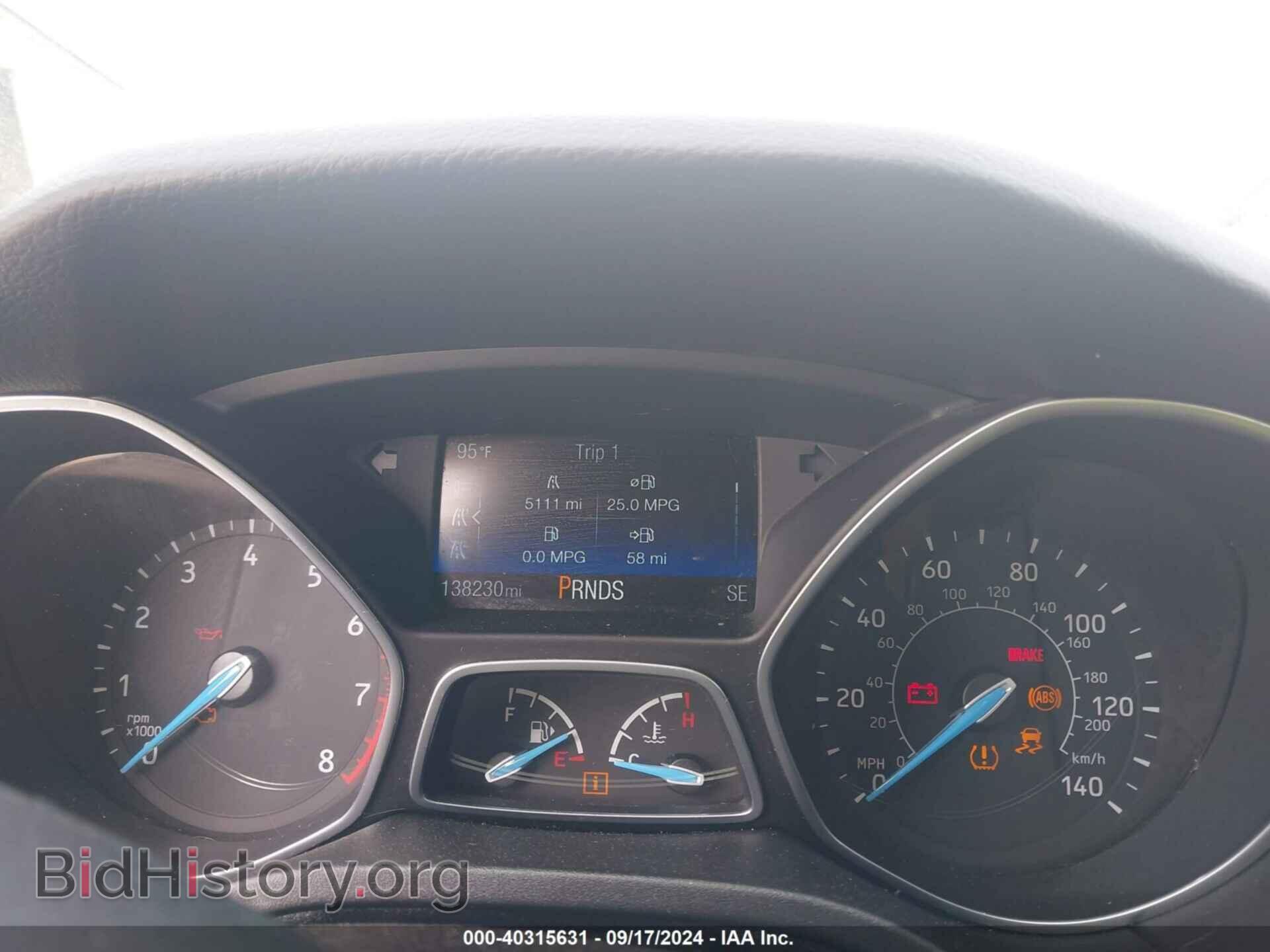 2017 FORD FOCUS - VIN: 1FADP3H20HL311321 - Фото 7