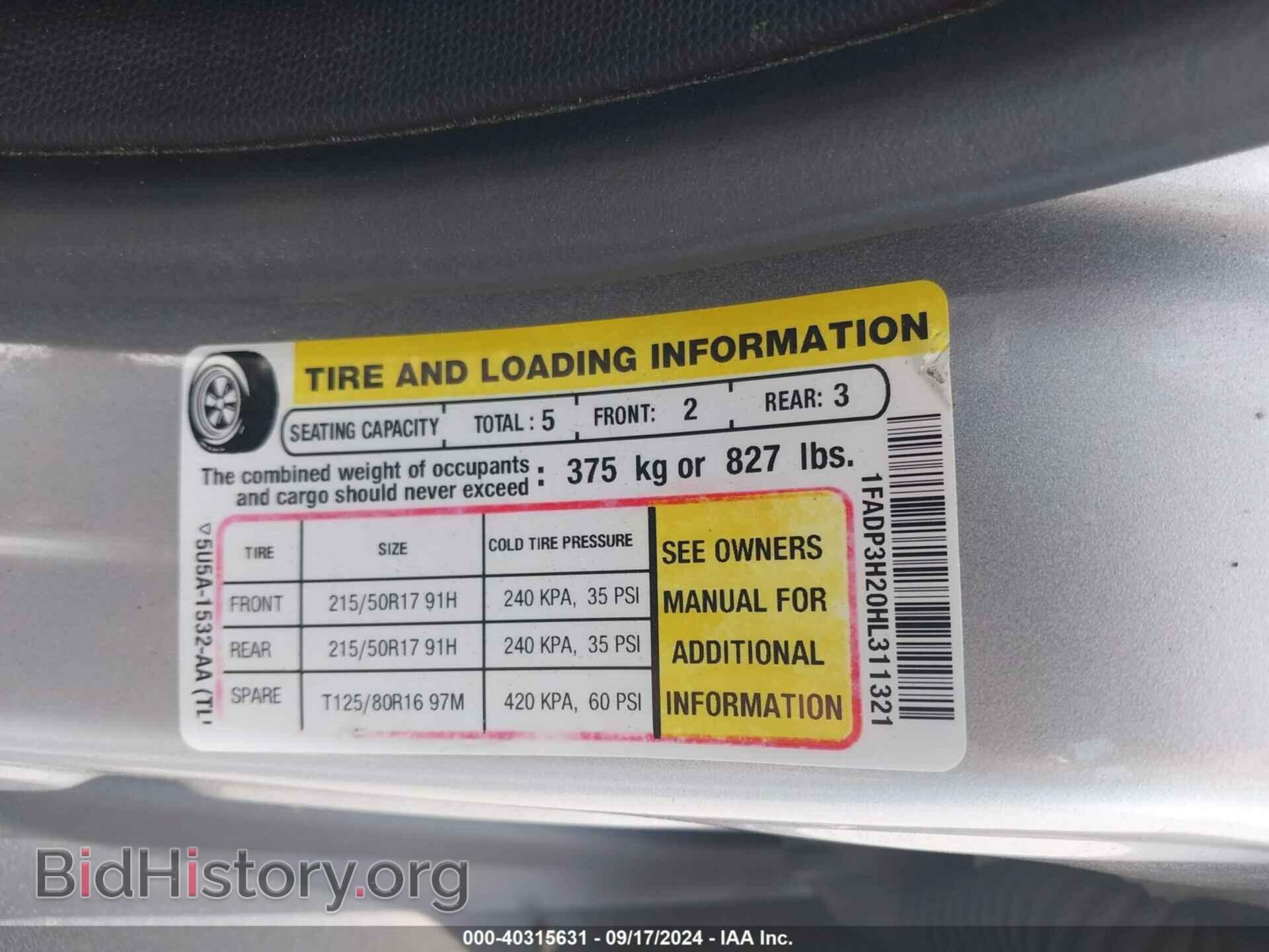 2017 FORD FOCUS - VIN: 1FADP3H20HL311321 - Фото 9