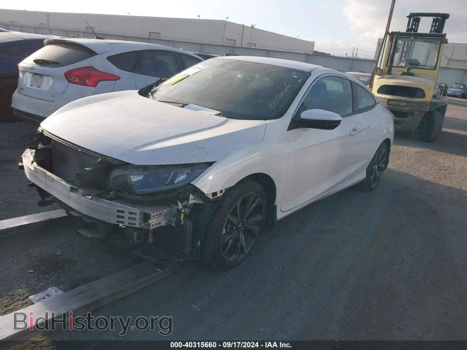 2019 HONDA CIVIC - VIN: 2HGFC4B82KH306838 - Фото 2