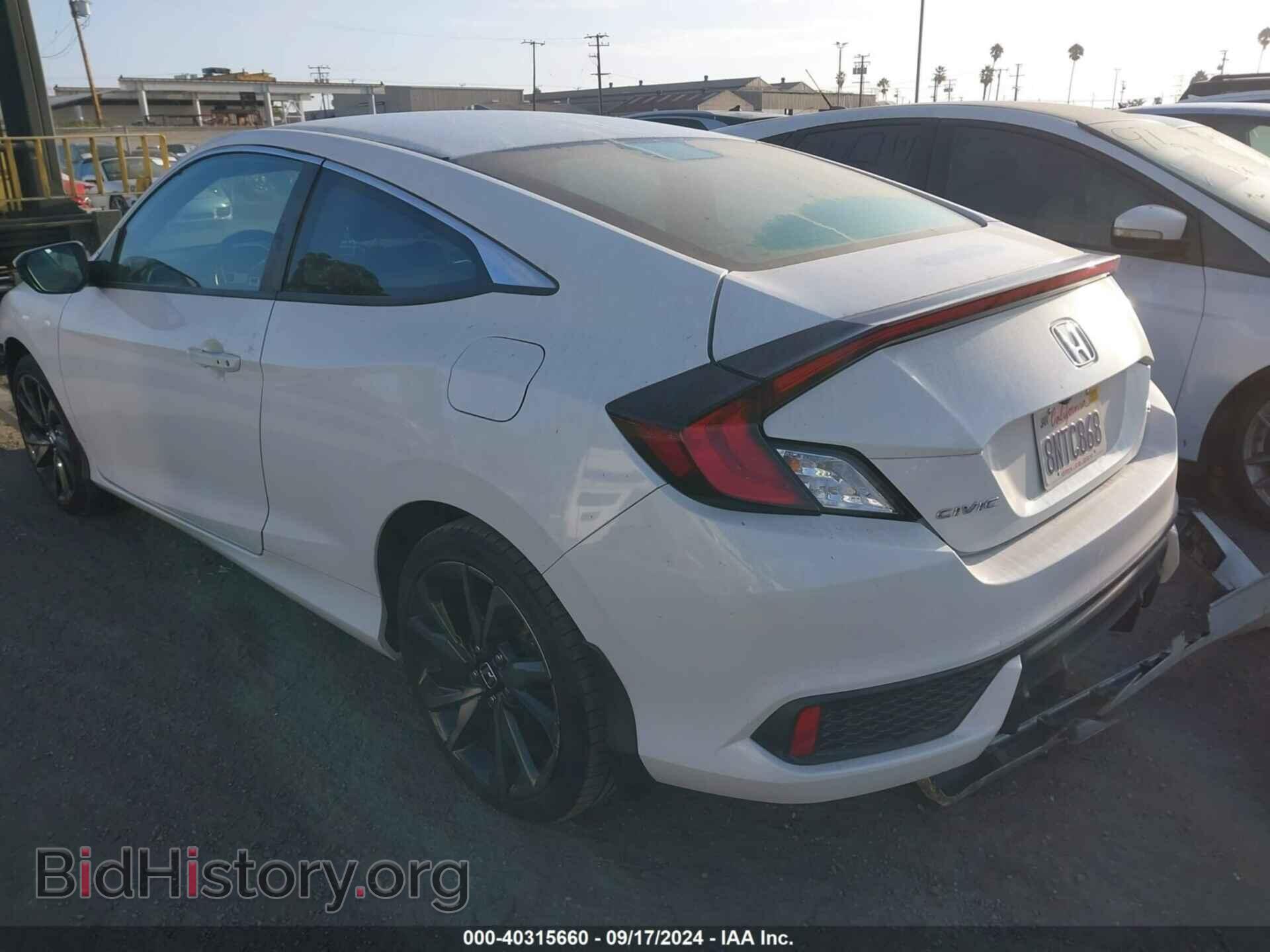 2019 HONDA CIVIC - VIN: 2HGFC4B82KH306838 - Фото 3