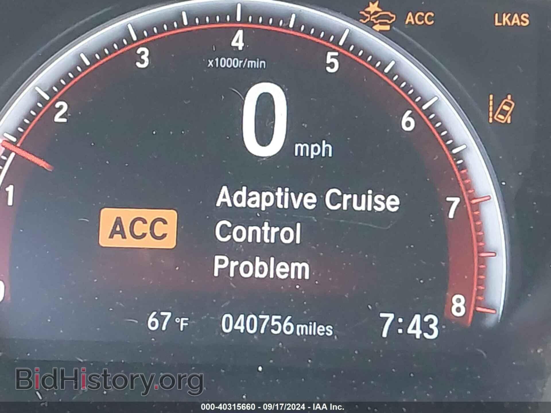 2019 HONDA CIVIC - VIN: 2HGFC4B82KH306838 - Фото 7
