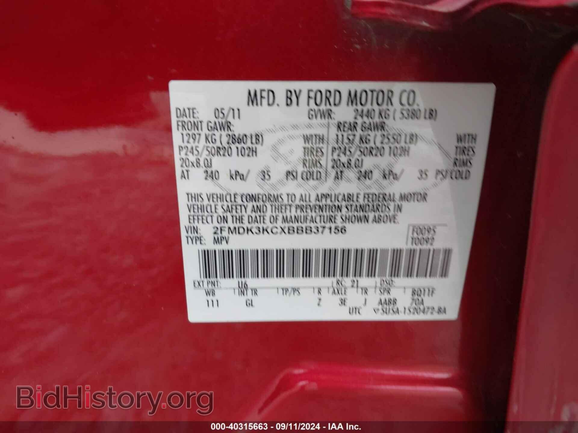 2011 FORD EDGE - VIN: 2FMDK3KCXBBB37156 - Фото 9