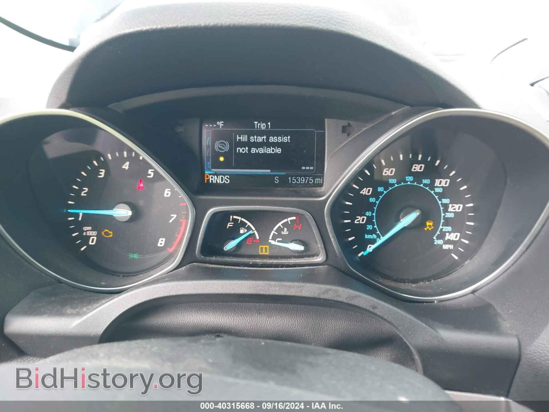 2015 FORD ESCAPE - VIN: 1FMCU9GX4FUC14351 - Фото 7