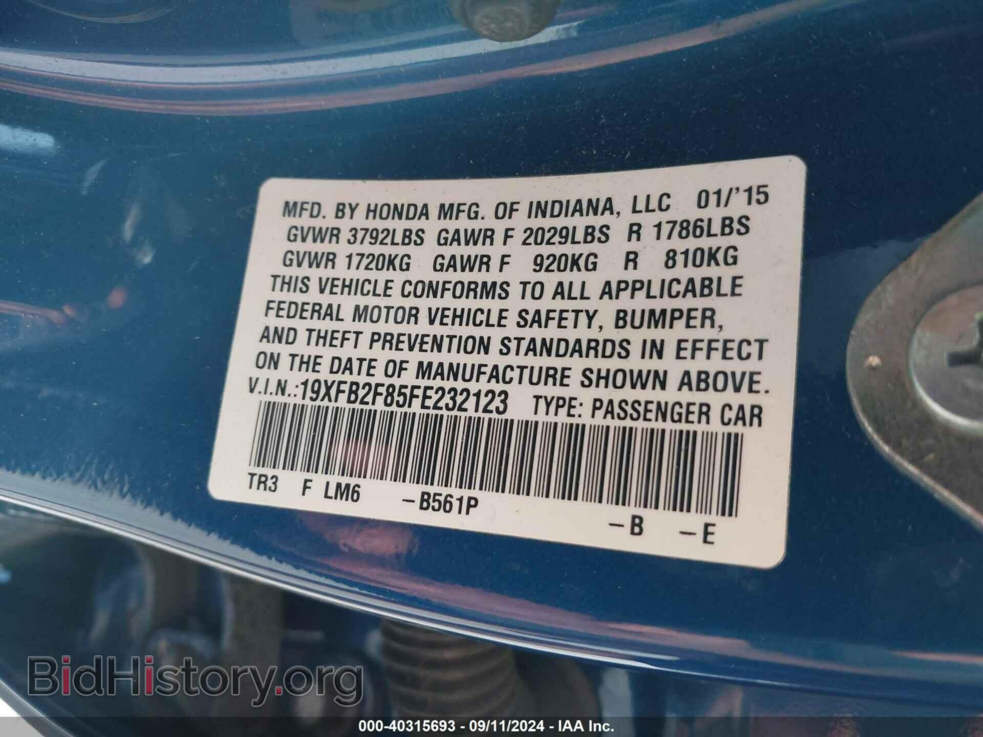 2015 HONDA CIVIC - VIN: 19XFB2F85FE232123 - Photo 9
