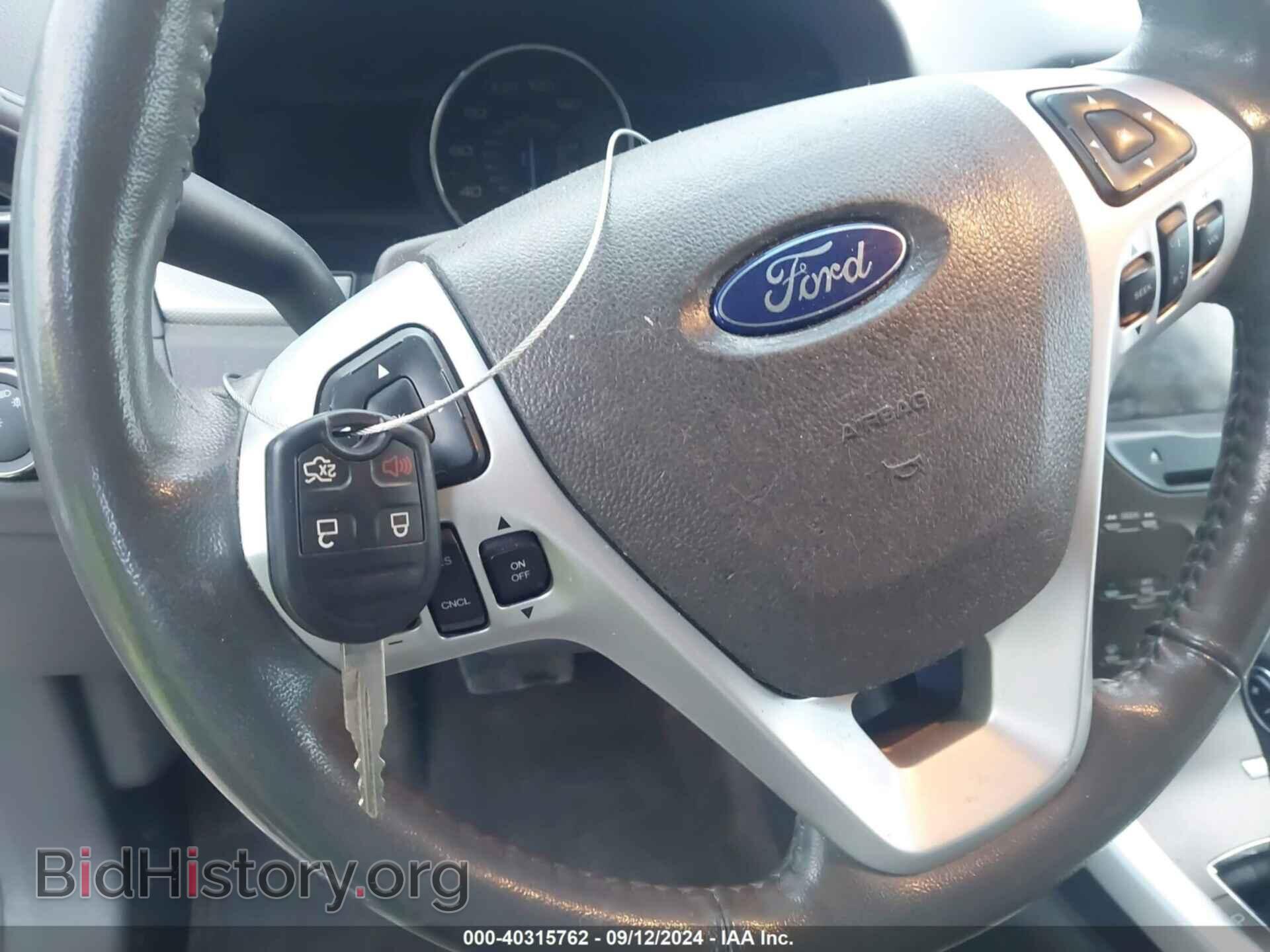 2012 FORD EDGE - VIN: 2FMDK3JCXCBA87586 - Фото 11