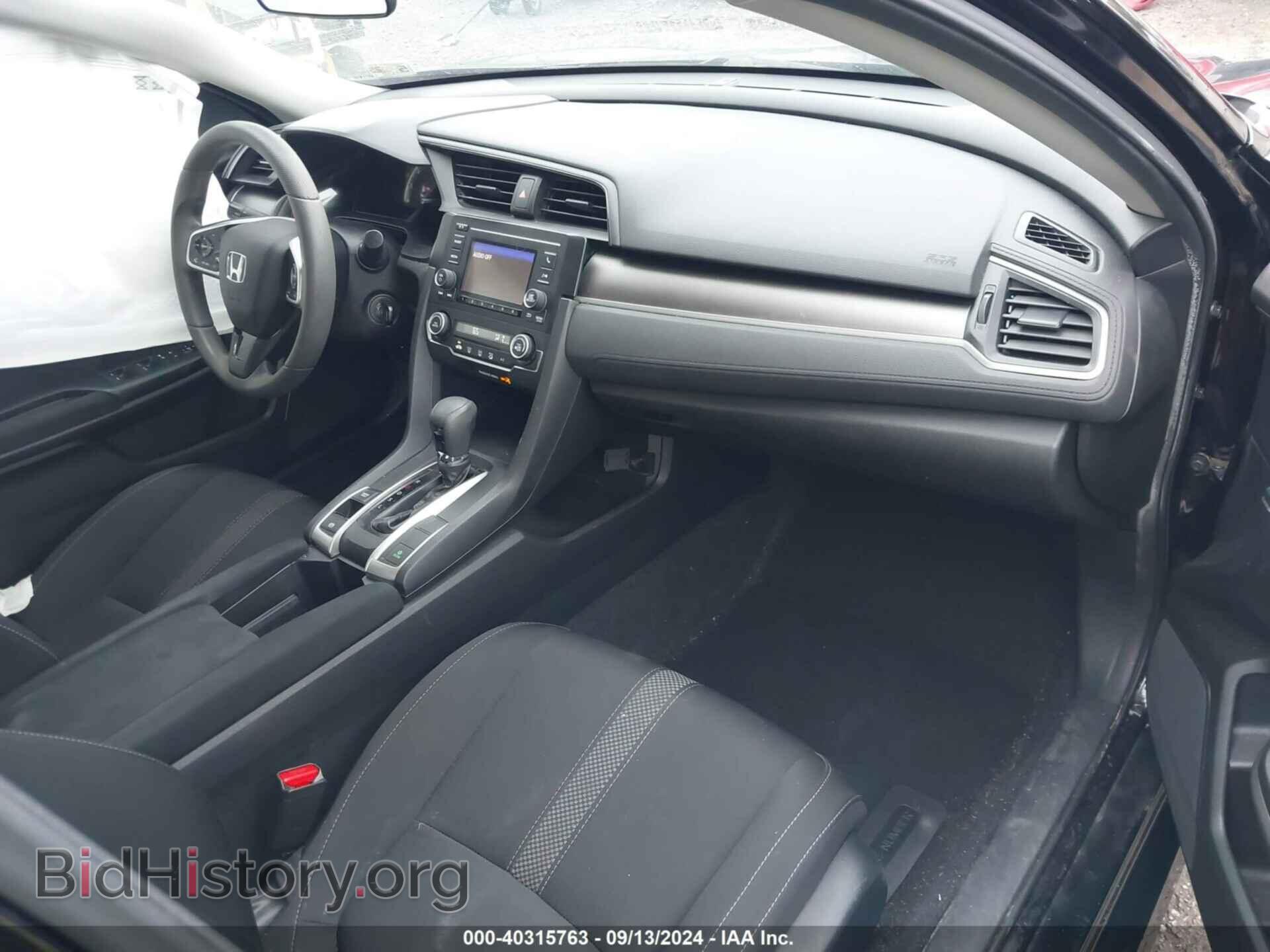 2019 HONDA CIVIC - VIN: 2HGFC2F63KH598299 - Фото 5