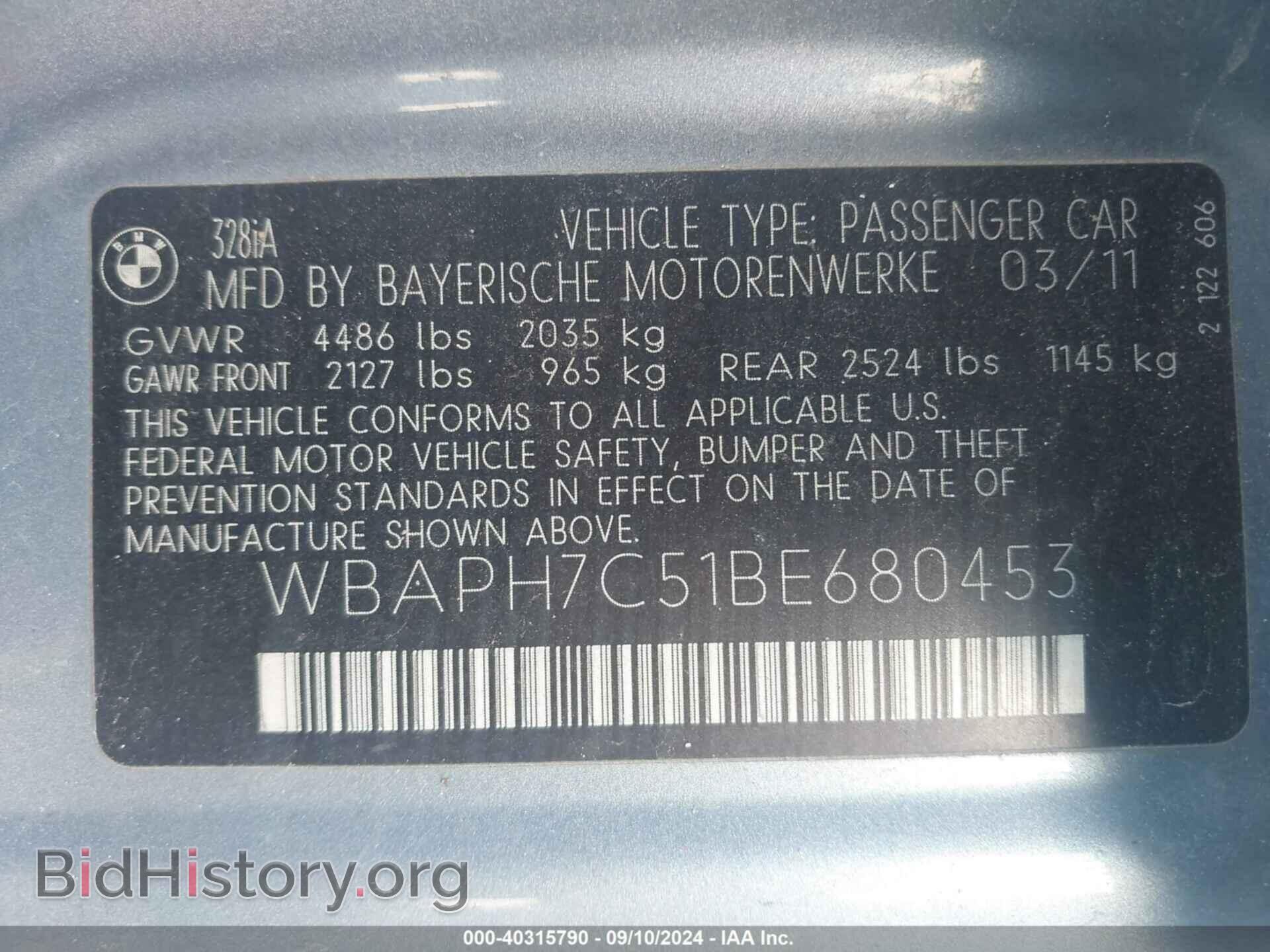 2011 BMW 328I - VIN: WBAPH7C51BE680453 - Фото 9